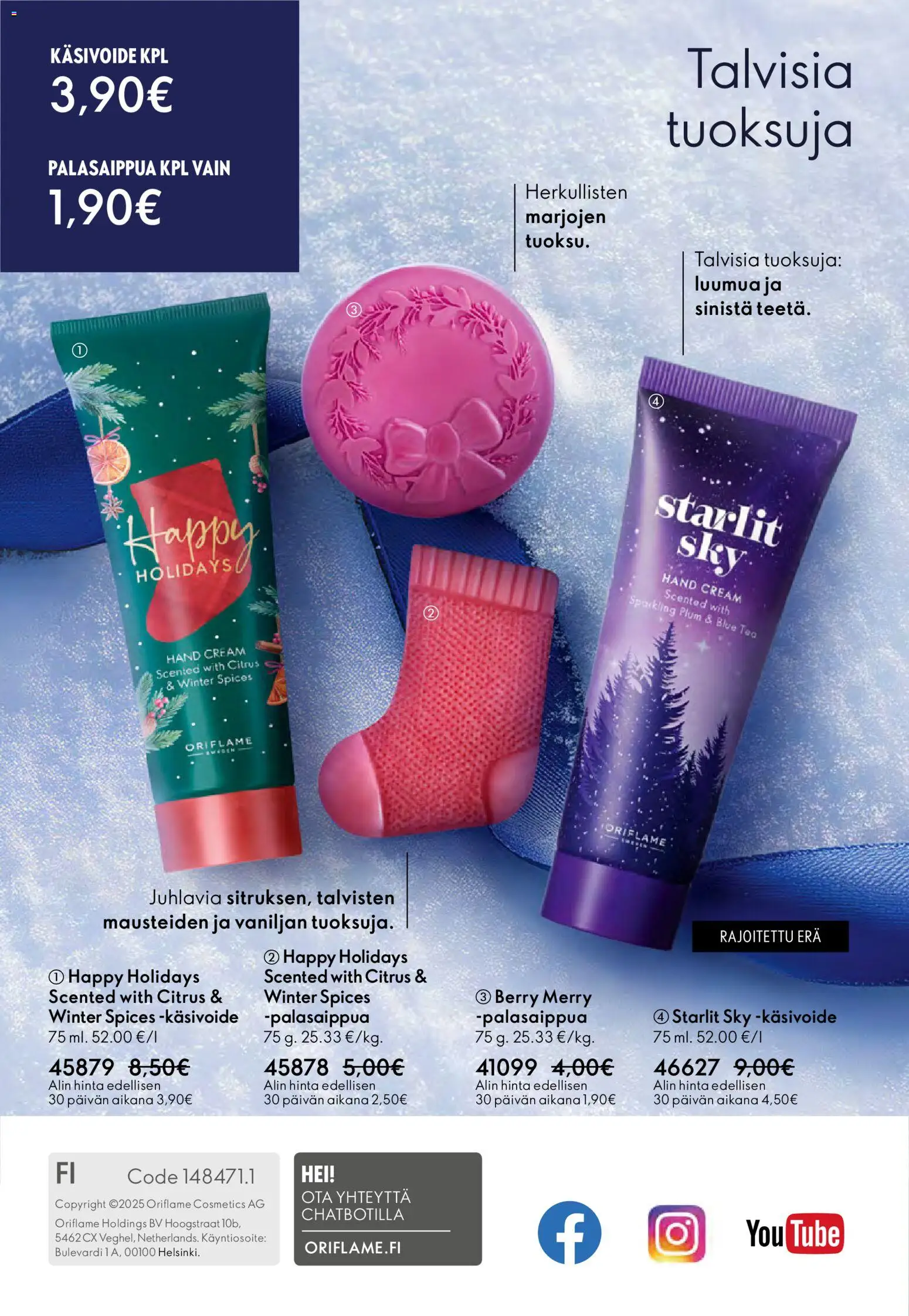 Oriflame - Esite 17 – voimassa 10.12.2025 alkaen | Sivu: 164 | Tuotteet: Käsivoide
