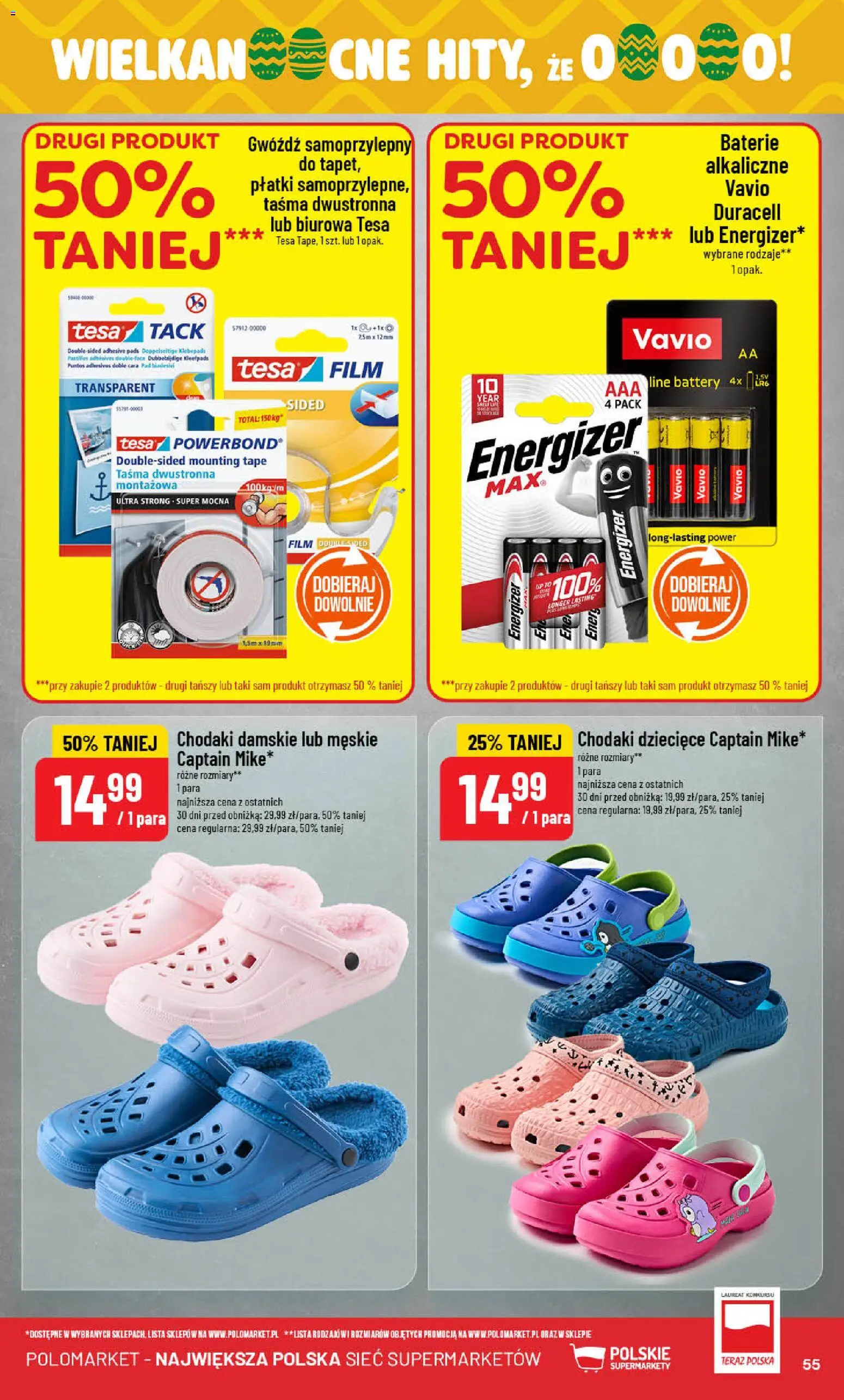 POLOmarket gazetka od 04.03.2026 | Strona: 55
