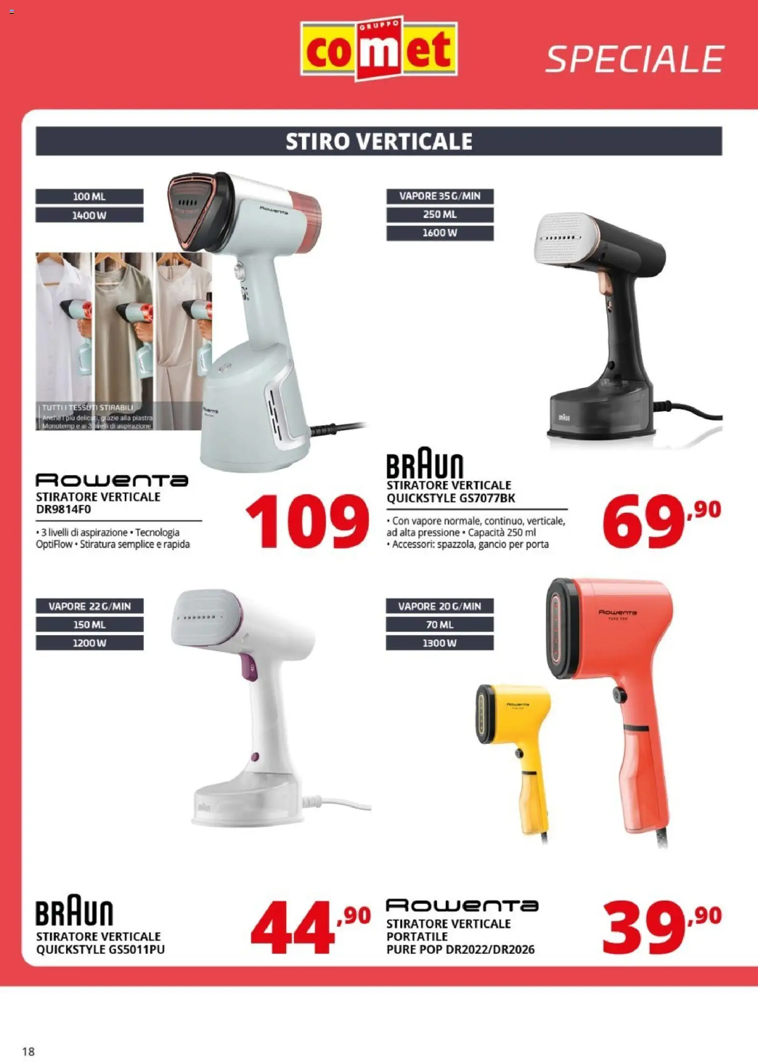 Volantino Comet del 09.01.2026 | Pagina: 18 | Prodotti: Stiratore verticale