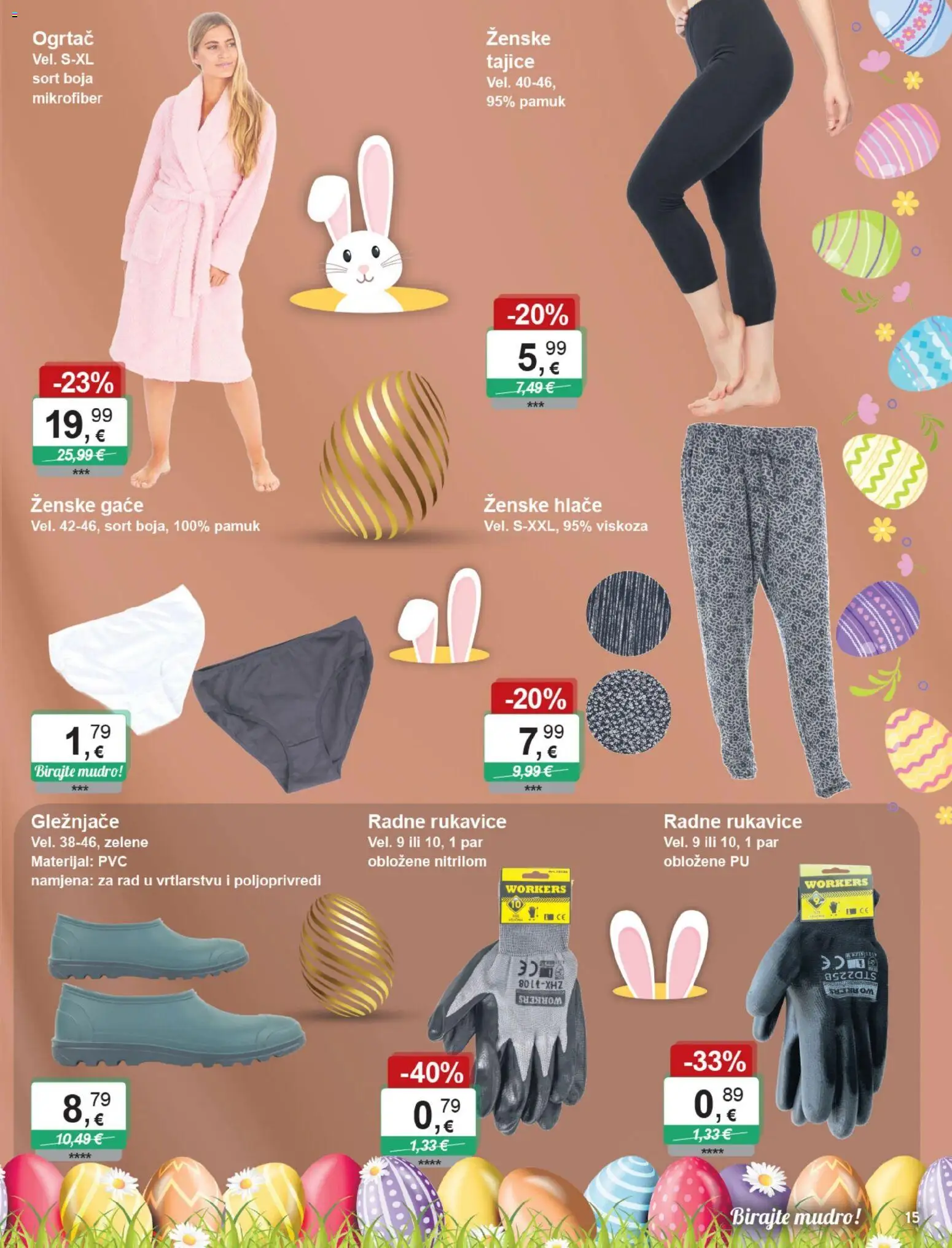 KTC katalog | vrijedi od 25.03.2026 | Stranica: 15 | Proizvodi: Hlače, Tajice, Rukavice