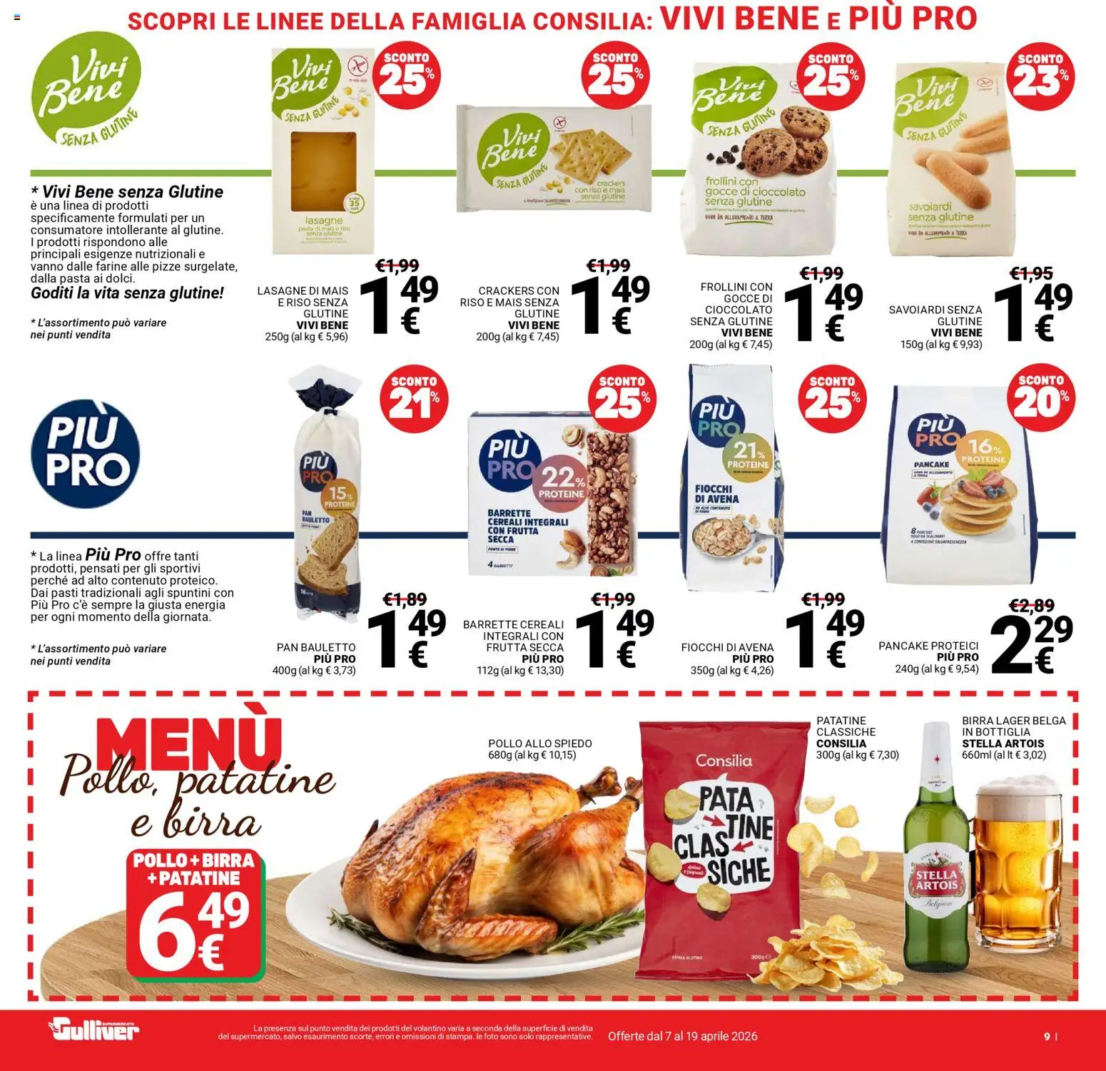 Volantino Gulliver del 07.04.2026 | Pagina: 9 | Prodotti: Riso, Fiocchi, Mais, Bottiglia