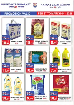 Preview of United Hypermarket - Offers valid from 27.02.2026