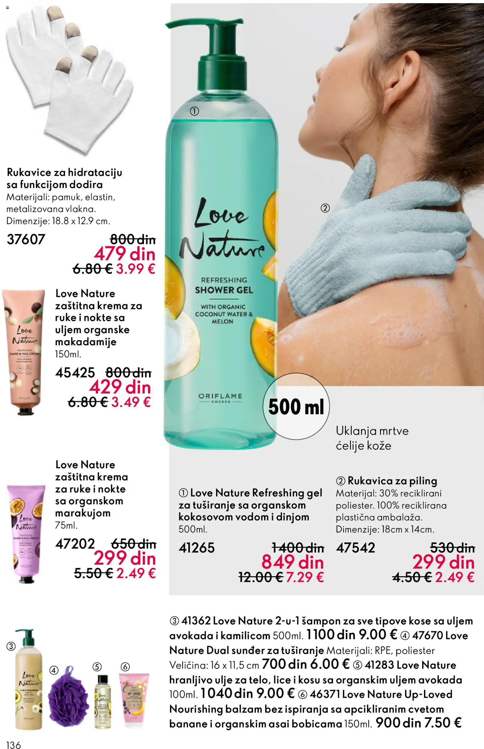 Oriflame katalog - važi od 28.01.2026 | Strana: 136 | Proizvode: Balzam, Piling, Ulje, Krema za ruke