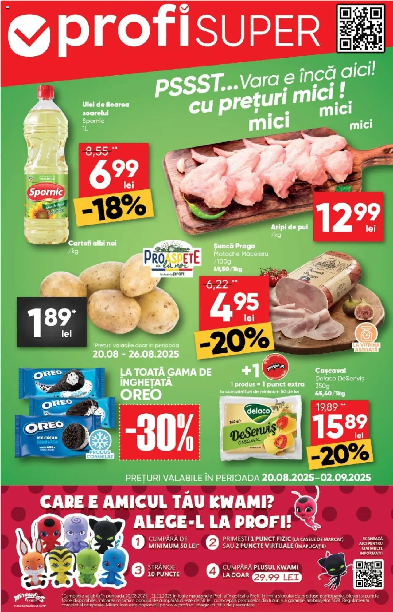 Catalog Profi  – valabil de la 20.08.2025 | Pagină: 1 | Produse: Light Kedi Konservesi, Hacıyatmaz Kedi Oyuncağı, Mici, Șuncă