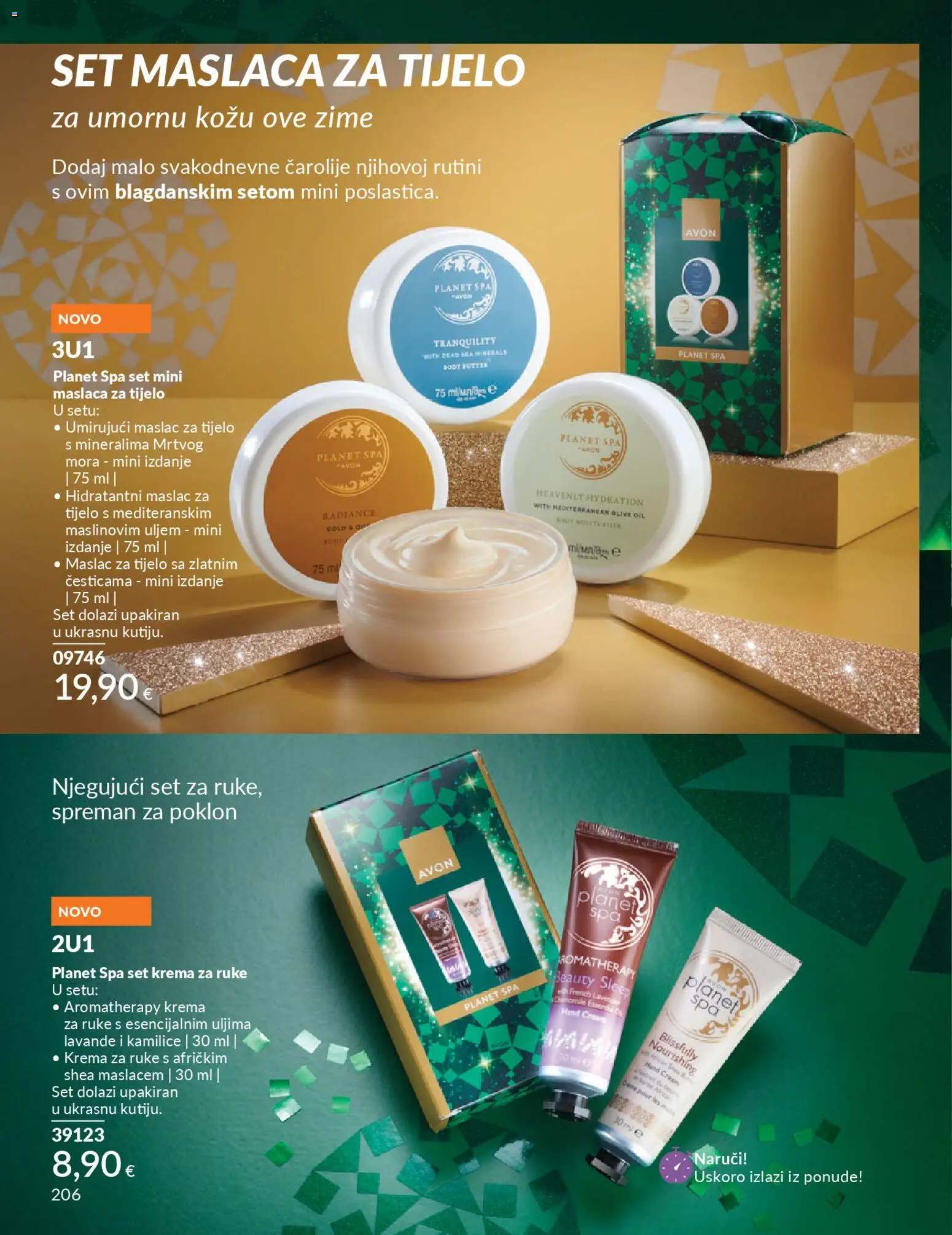 Avon katalog | vrijedi od 01.12.2025 | Stranica: 210 | Proizvodi: Maslac, Krema za ruke, Krema