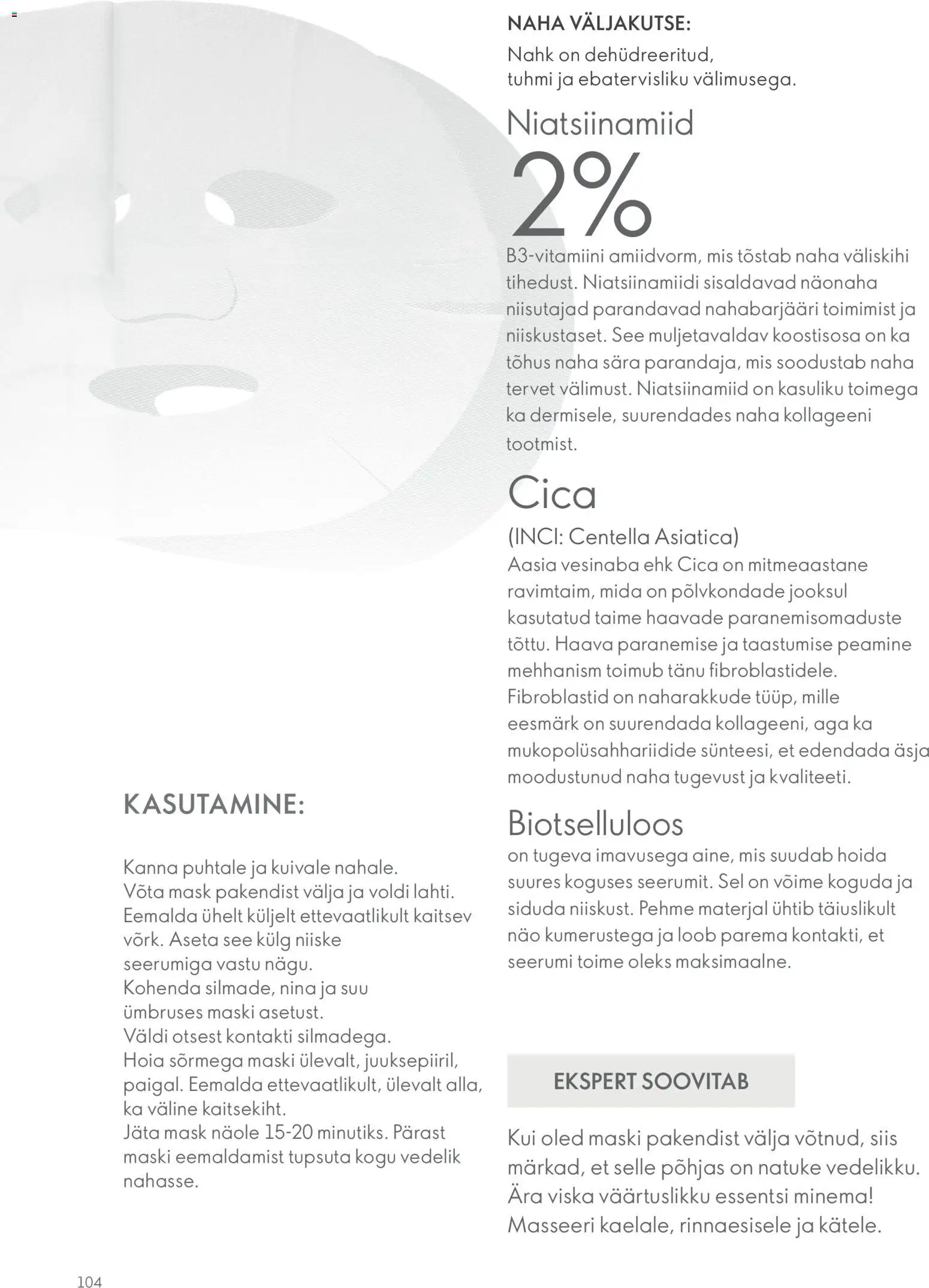 {H1} | Lehekülg: 104