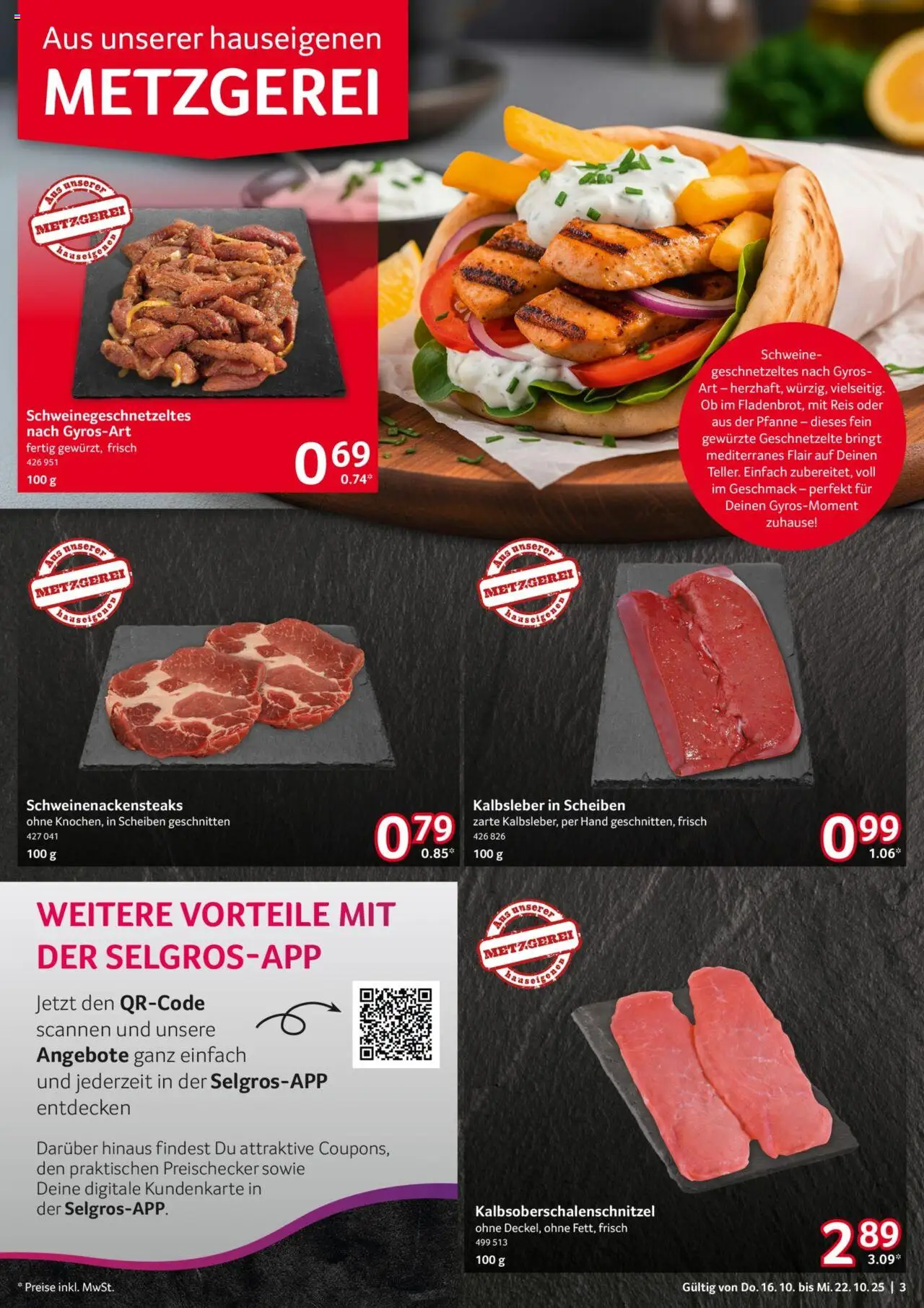 Selgros Prospekt 	 – gültig ab 16.10.2025 | Seite: 3 | Produkte: Kalbsleber, Gyros, Reis