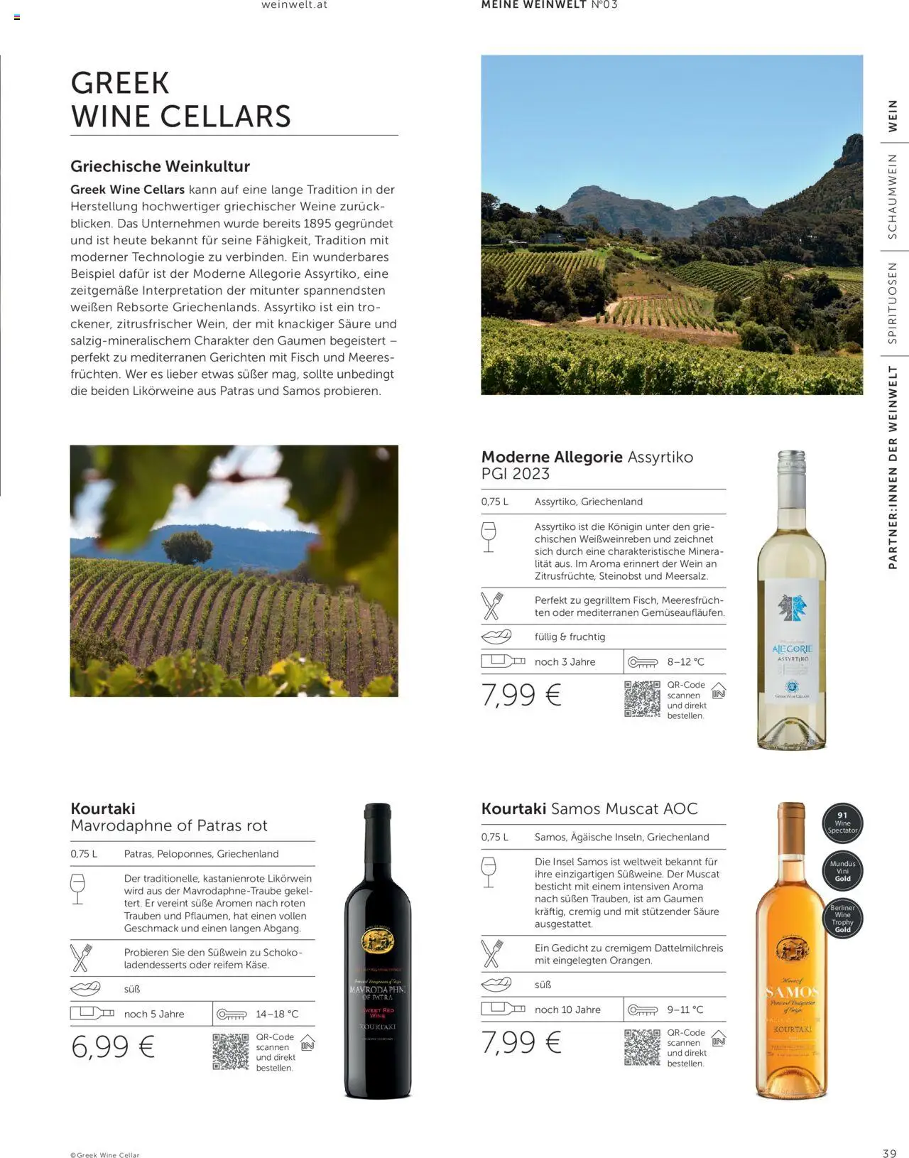 Interspar Weinwelt Magazin Ausgabe Herbst gültig ab 10.09.2025 | Seite: 39 | Produkte: Wein, Fisch