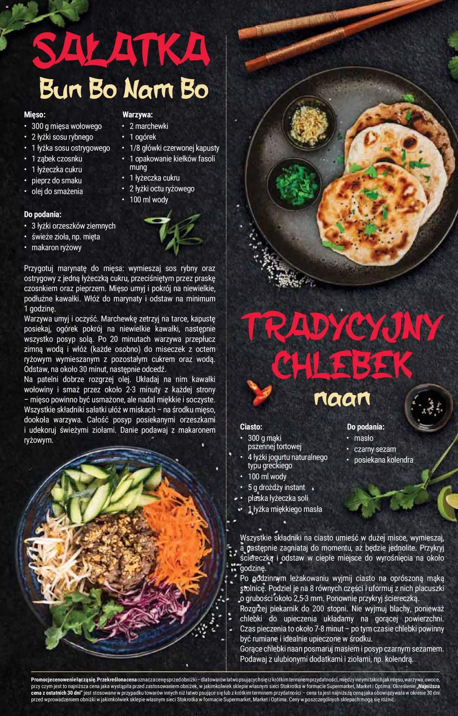 Stokrotka gazetka od 05.03.2026 | Strona: 30 | Produkty: Mięta, Woda, Pieprz, Czarny sezam
