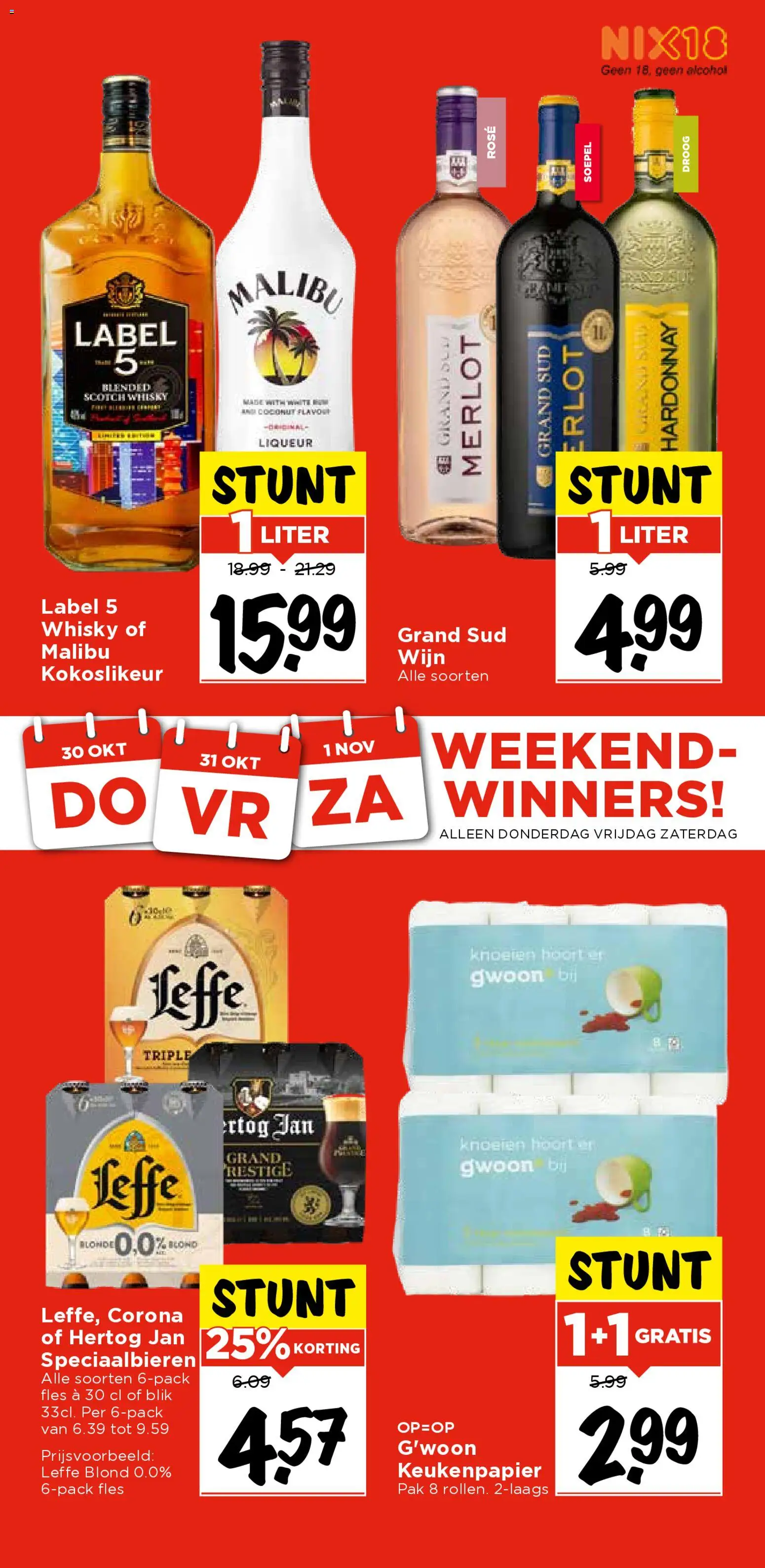 {H1} | Pagina: 39 | Producten: Wijn, Fles, Whisky, Alcohol