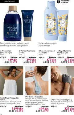 Oriflame katalog April Maj 2026 - pregled Oriflame kataloga - važi od 22.04.2026 | Strana: 124 | Proizvode: Krema, Piling, Peškir, Lale