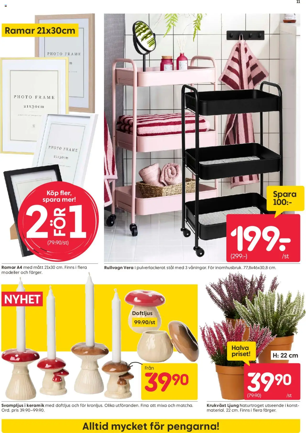 Rusta reklamblad aktuell från 18.08.2025 | Sida: 11