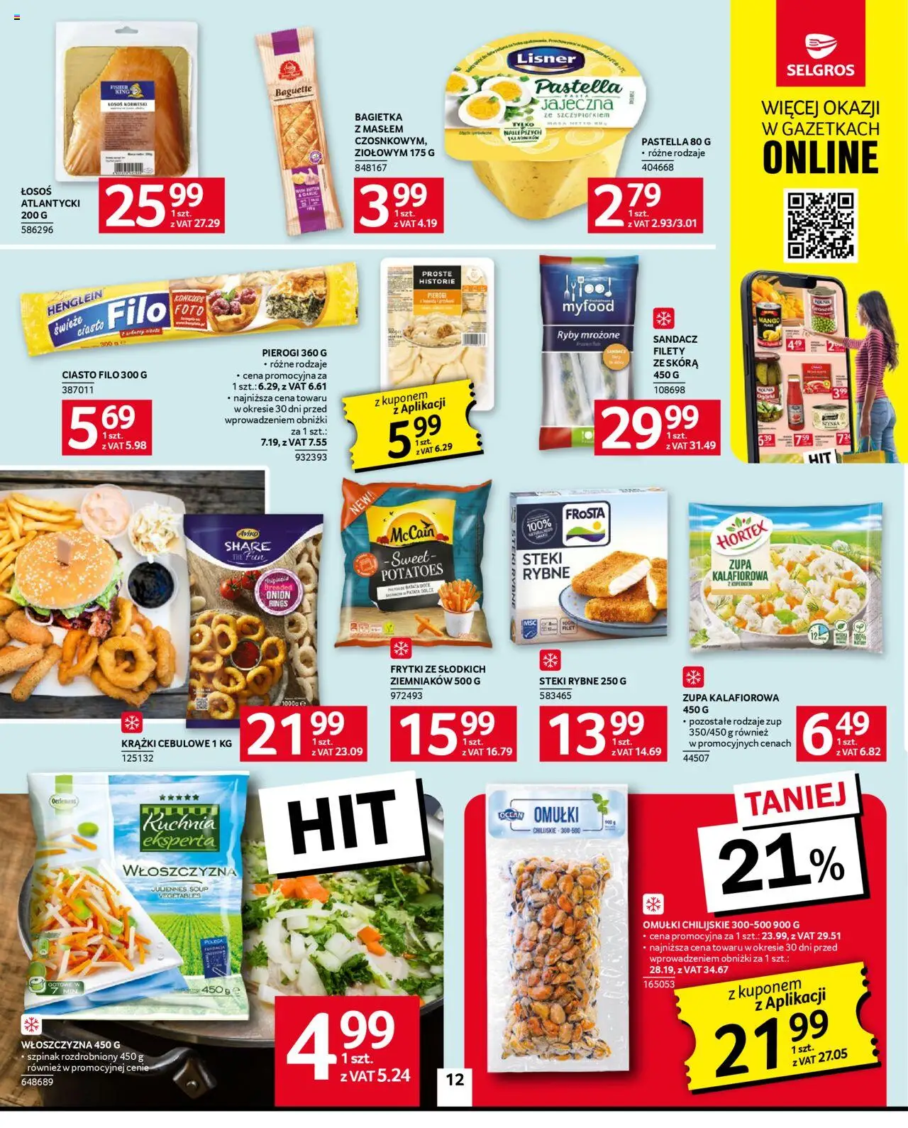 Selgros cash&carry Gazetka od 09.10.2025 | Strona: 12 | Produkty: Ciasto filo, Pierogi, Łosoś, Ryby