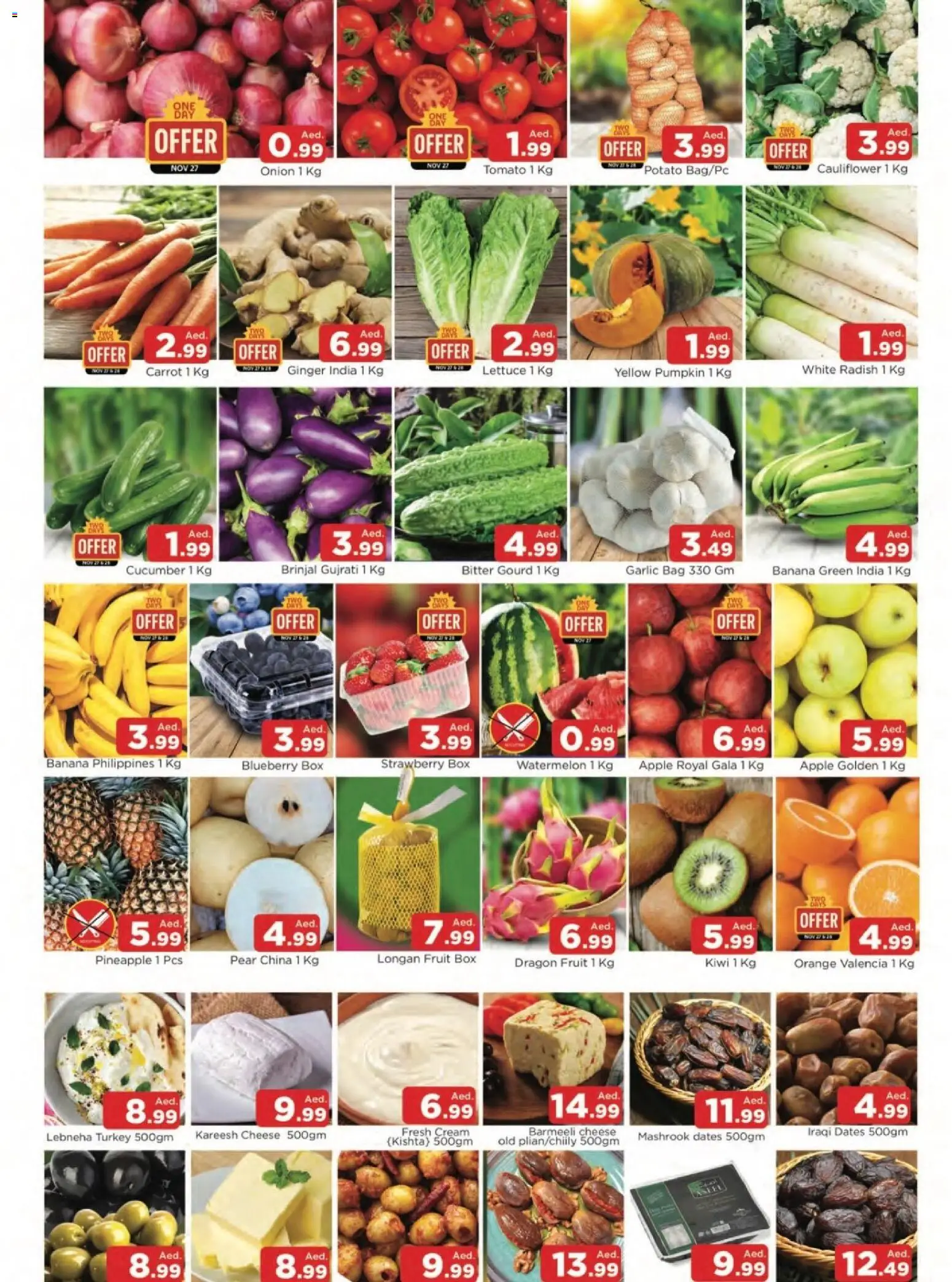 {H1} | Page: 2 | Products: Pizza, Jablka, Котлон, Blazer