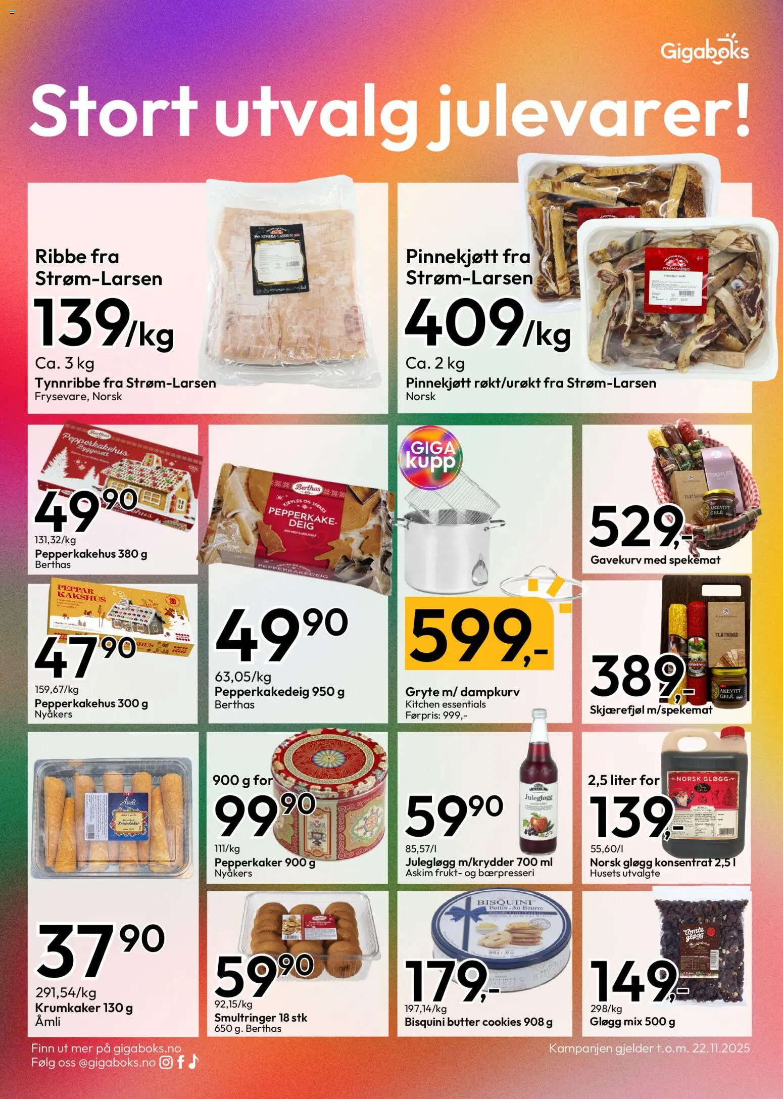 {H1} | Side: 2 | Produkter: Glove, Тример, Машинка для стрижки, Осушувач повітря