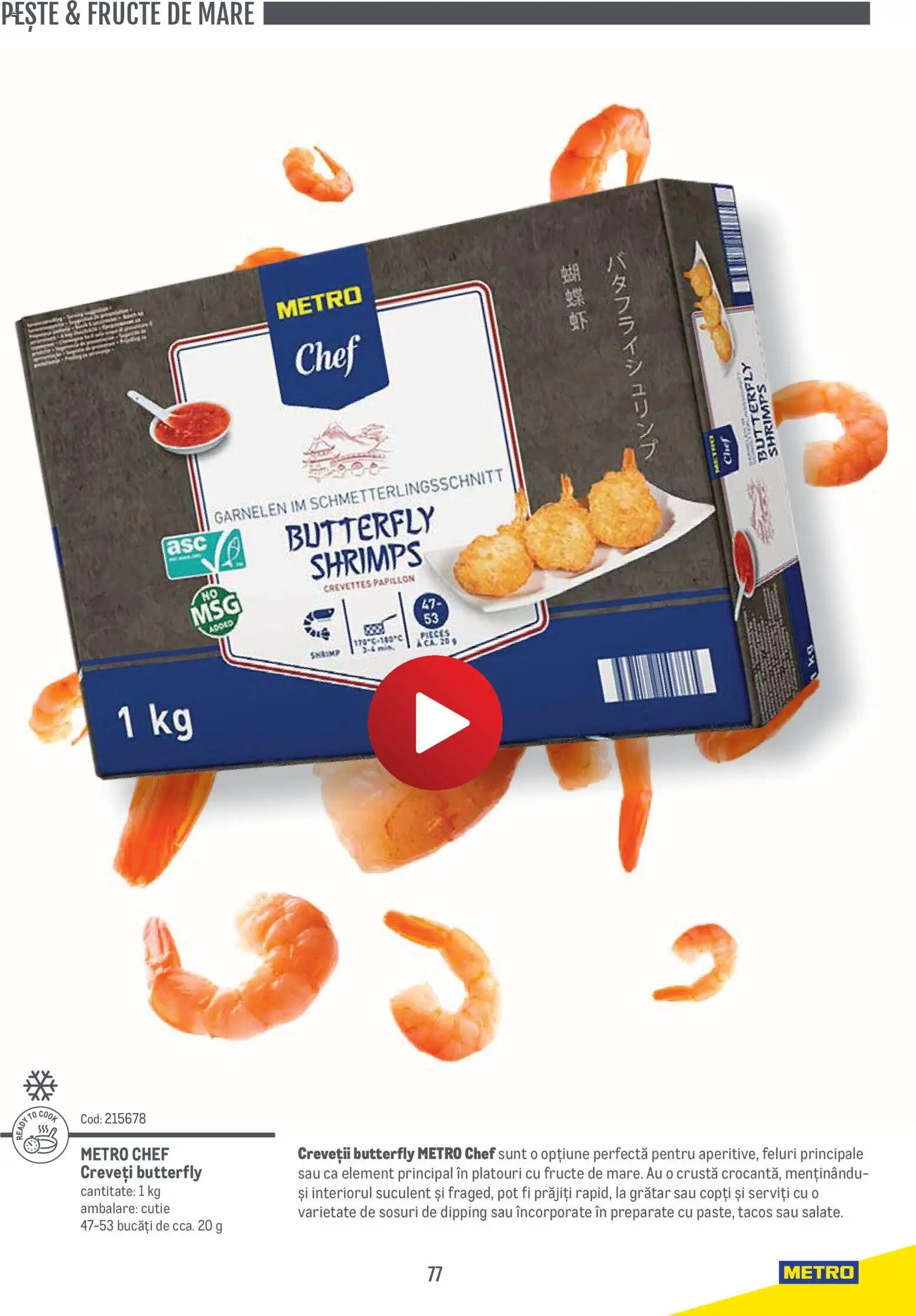 Noul catalog Metro – valabil de la 14.11.2024 | Pagină: 77 | Produse: Pește, Fructe, Fructe De Mare