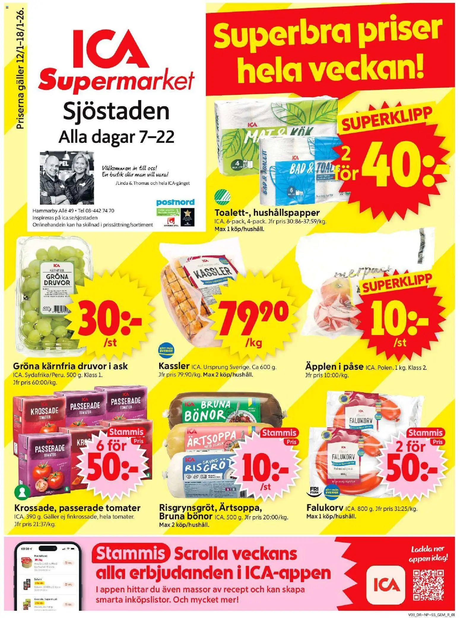 ICA Supermarket reklamblad aktuell från 12.01.2026 | Sida: 1 | Produkter: Kassler, Krossade tomater, Hushållspapper, Galler