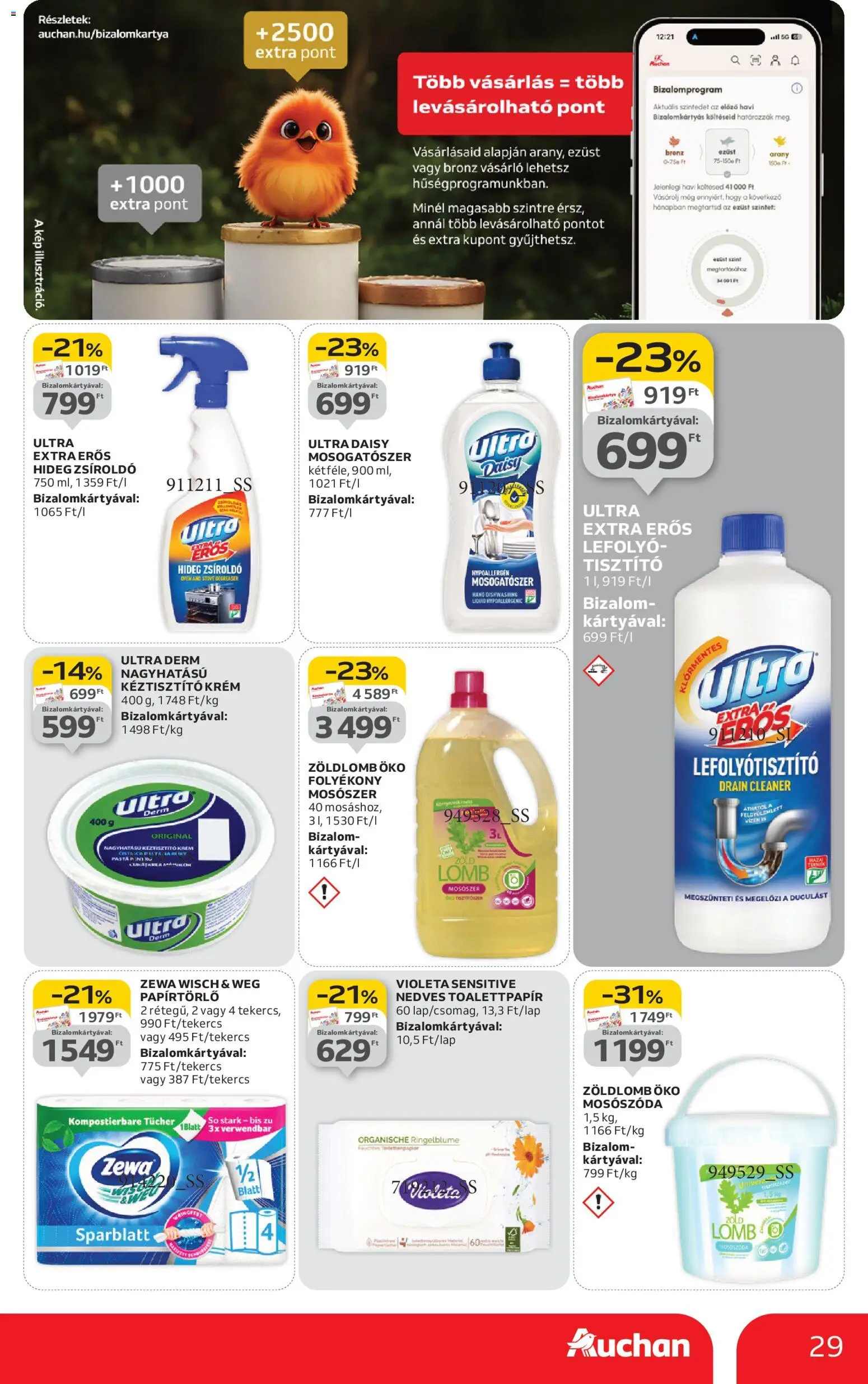 Auchan akciós ujság - amely érvényes a következő dátumtól: 02.01.2026 | Oldal: 29 | Termékek: Papírtörlő, Mosószer, Mosogatószer, Só