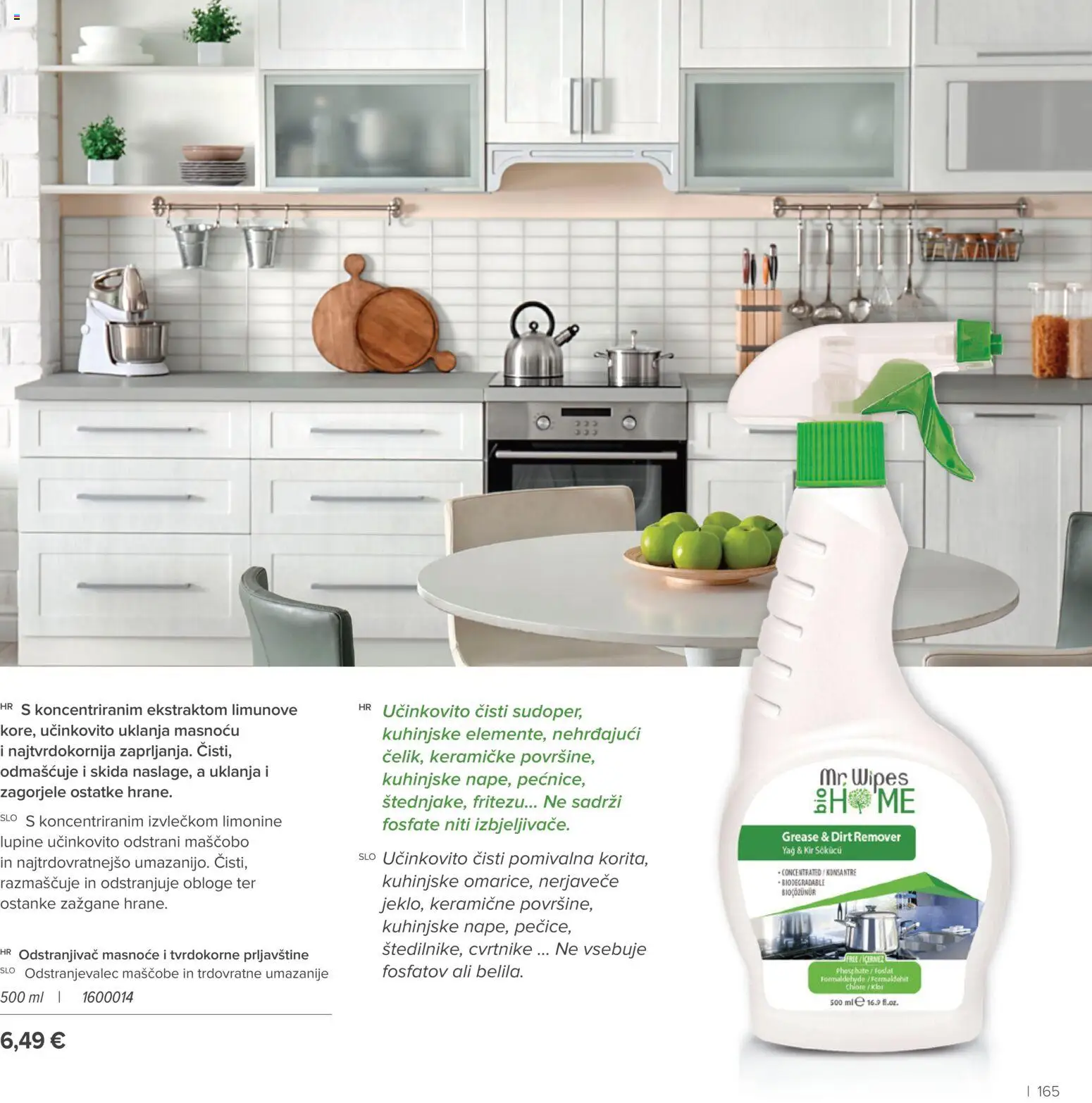 Farmasi katalog | vrijedi od 01.01.2026 | Stranica: 165