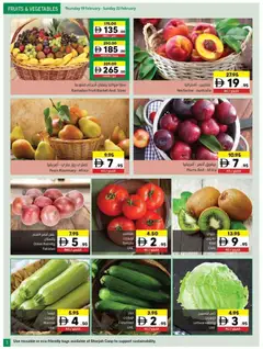 Preview of Sharjah Co-operative Society - Offers valid from 19.02.2026 | Page: 3 | Products: Whisky, Lavastoviglie, Hjemmesko