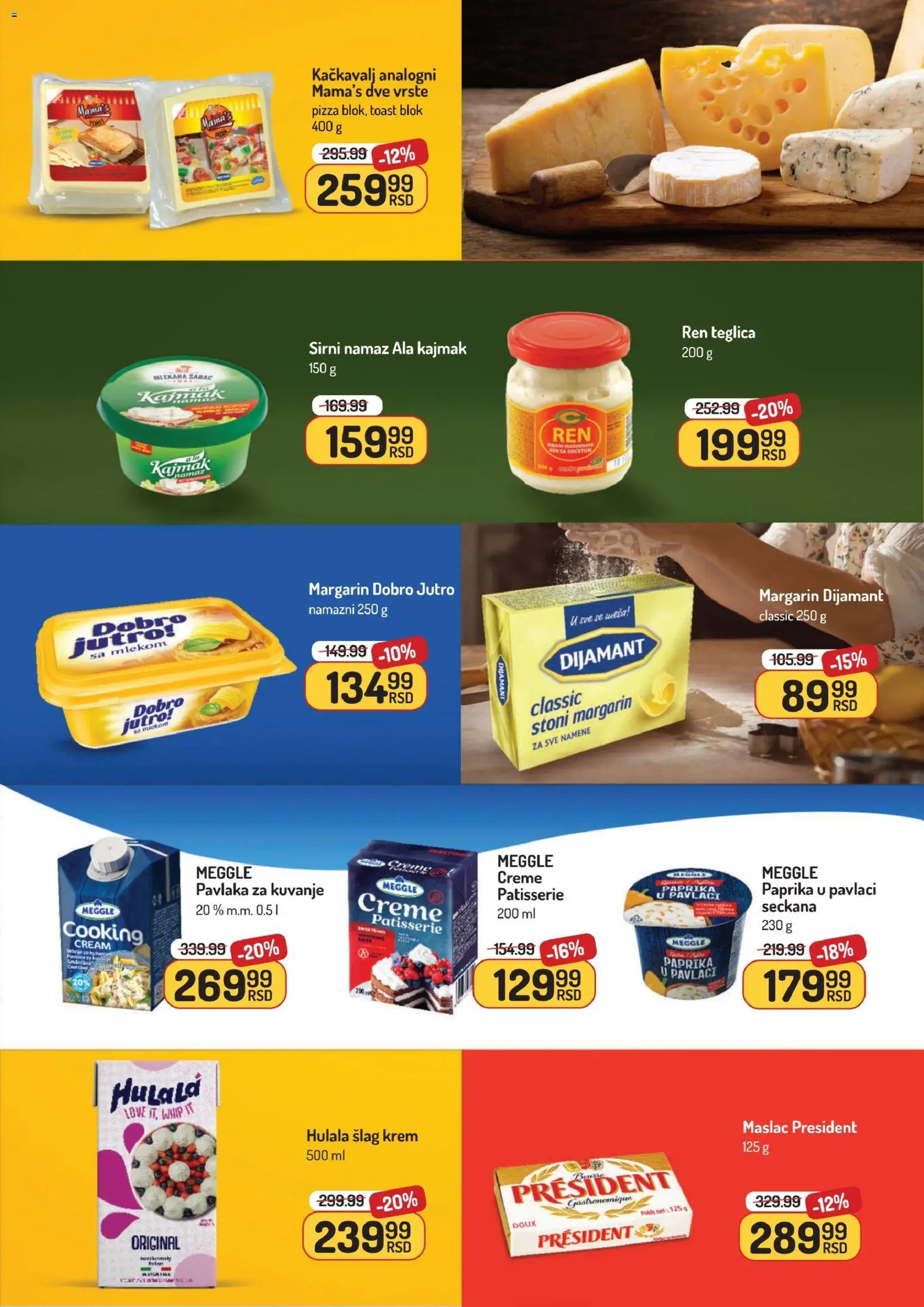 Aman katalog - važi od 22.12.2025 | Strana: 17