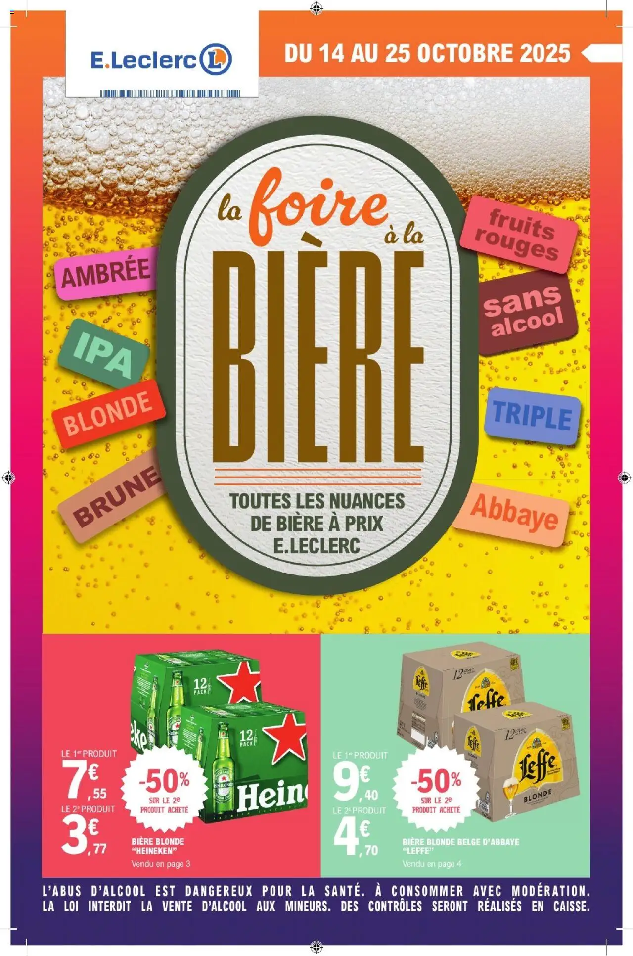 {H1} | Page: 1 | Produits: Alcool, Bière blonde, Bière, Heineken