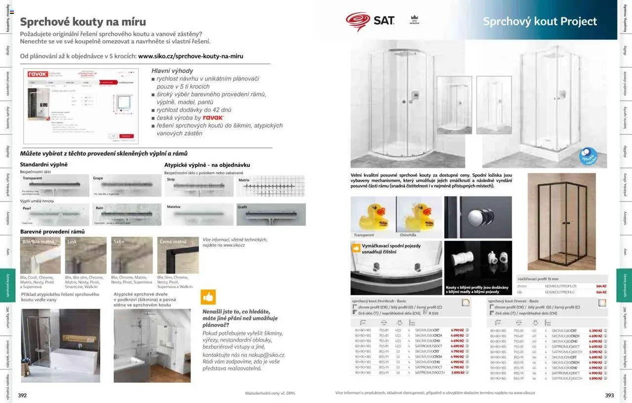 Siko koupelny katalog Koupelny 2025/2026 od 14.10.2025 | Strana: 198 | Produkty: Wc, Sprchový kout