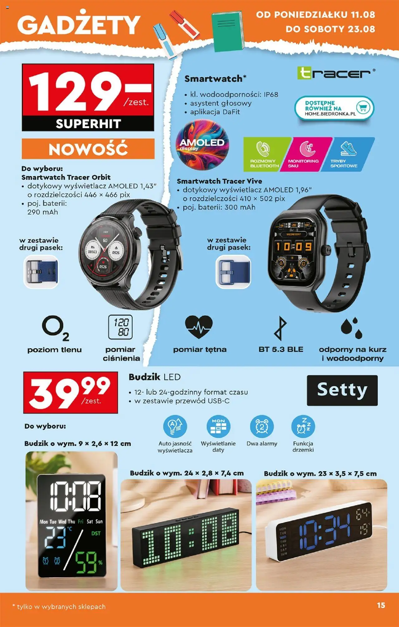 Biedronka gazetka - Hity i inspiracje od 11.08.2025 | Strona: 19 | Produkty: Budzik, Pasek, Smartwatch