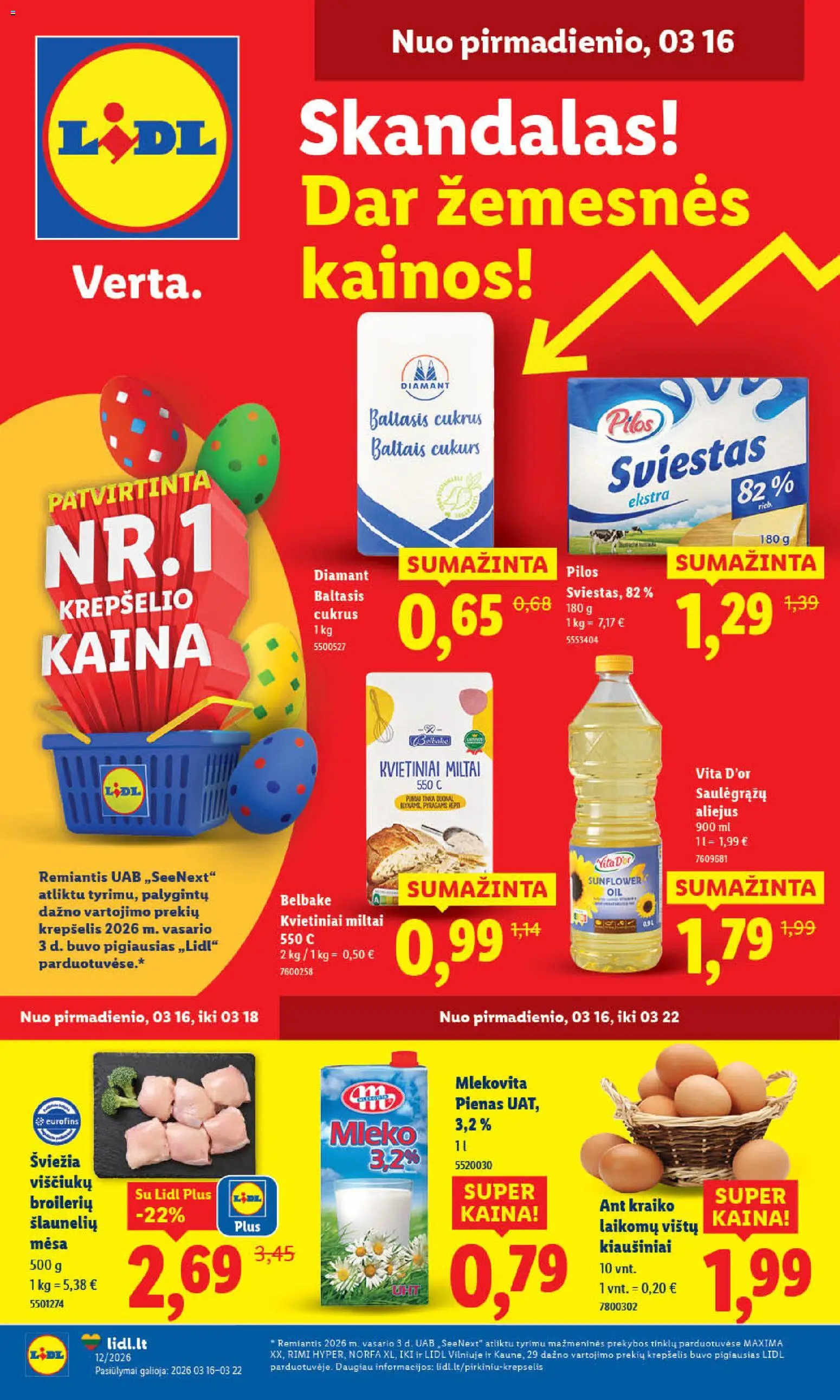 LIDL akcijos nuo 16.03.2026 | Puslapis: 1
