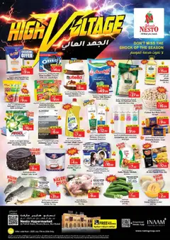 Preview of Nesto Weekend Grabs - Al Fahidi Souq, Dubai valid from 17.07.2025