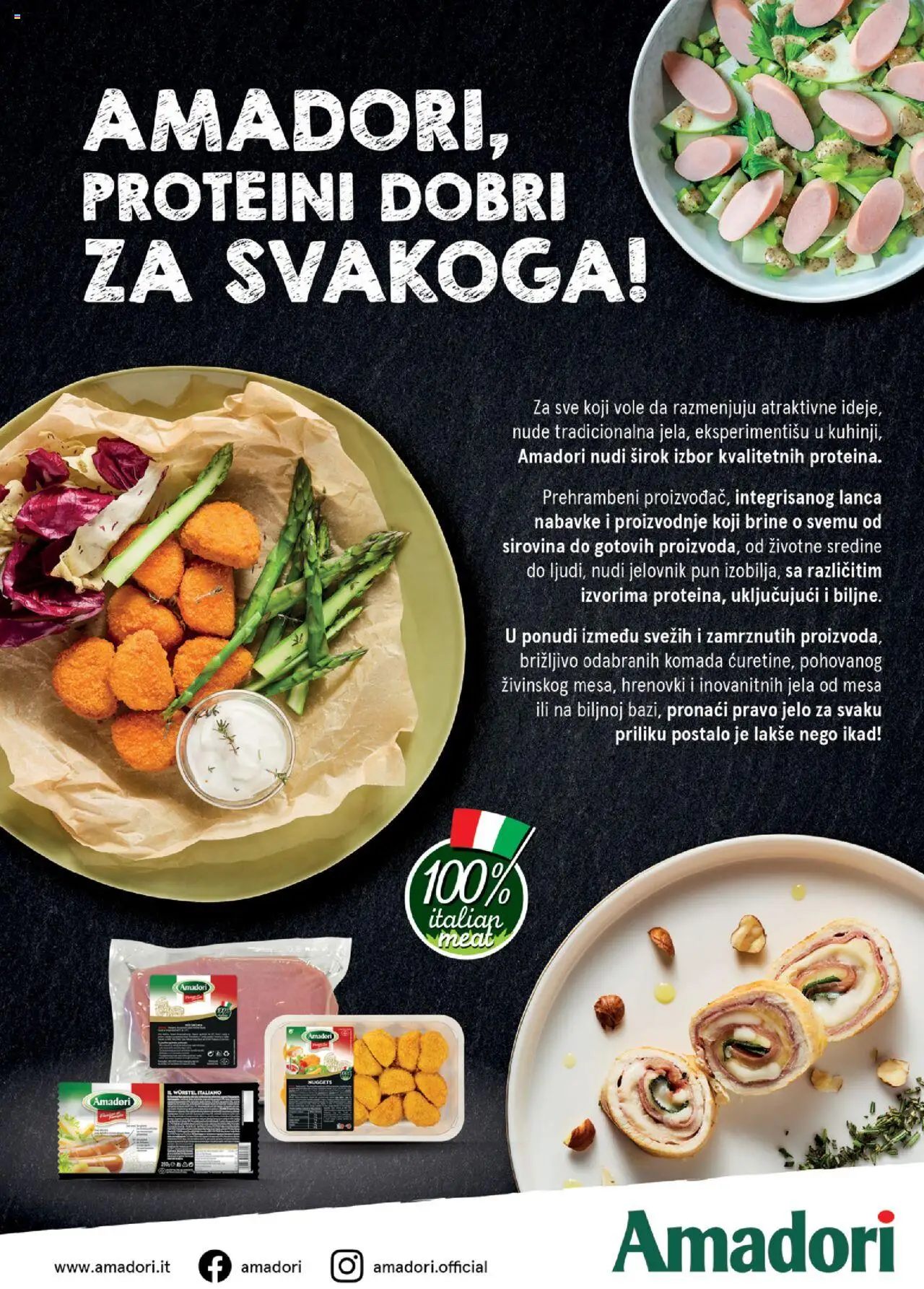 Metro katalog - važi od 11.11.2024 | Strana: 57