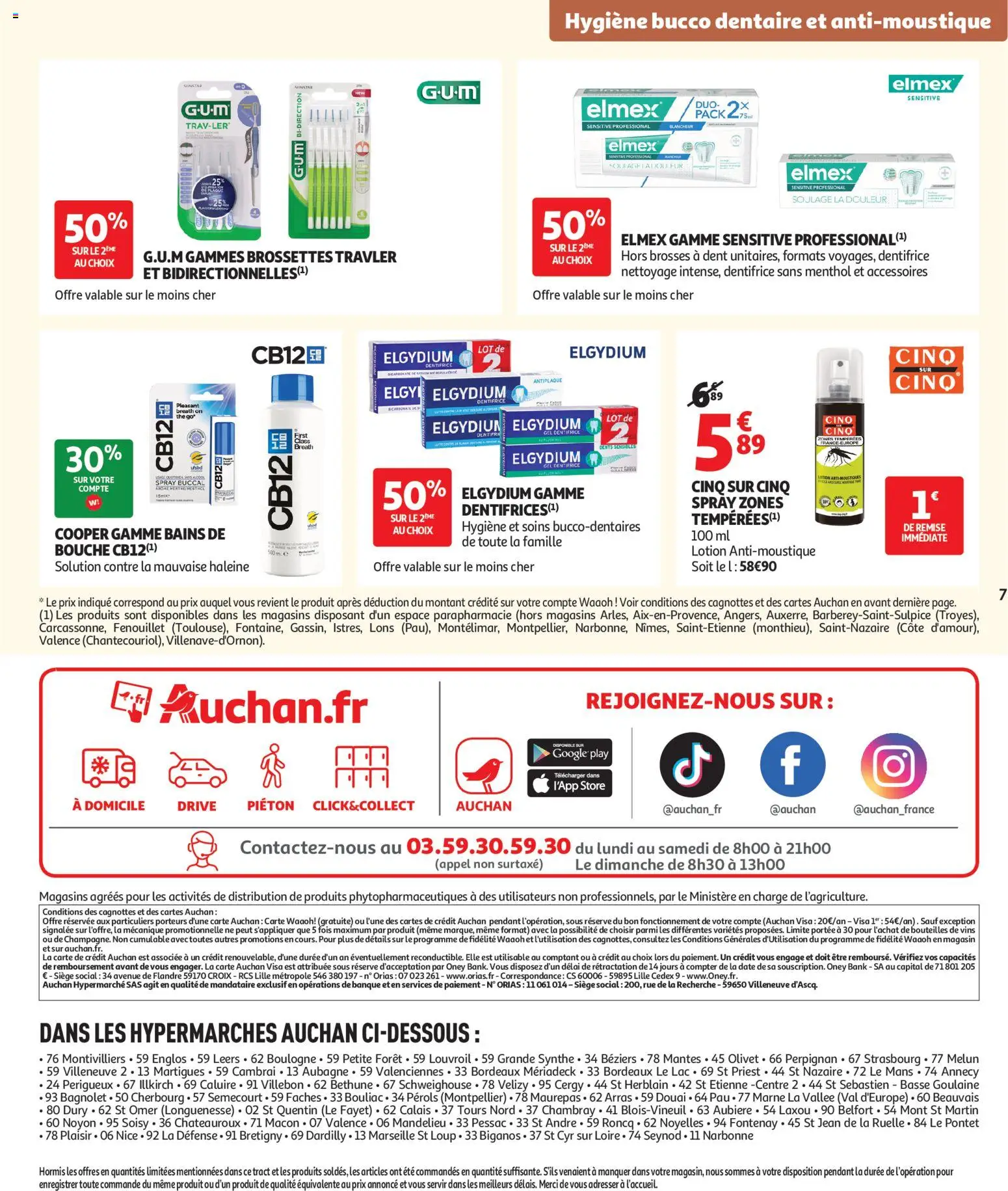 {H1} | Page: 7 | Produits: Dentifrice, Store