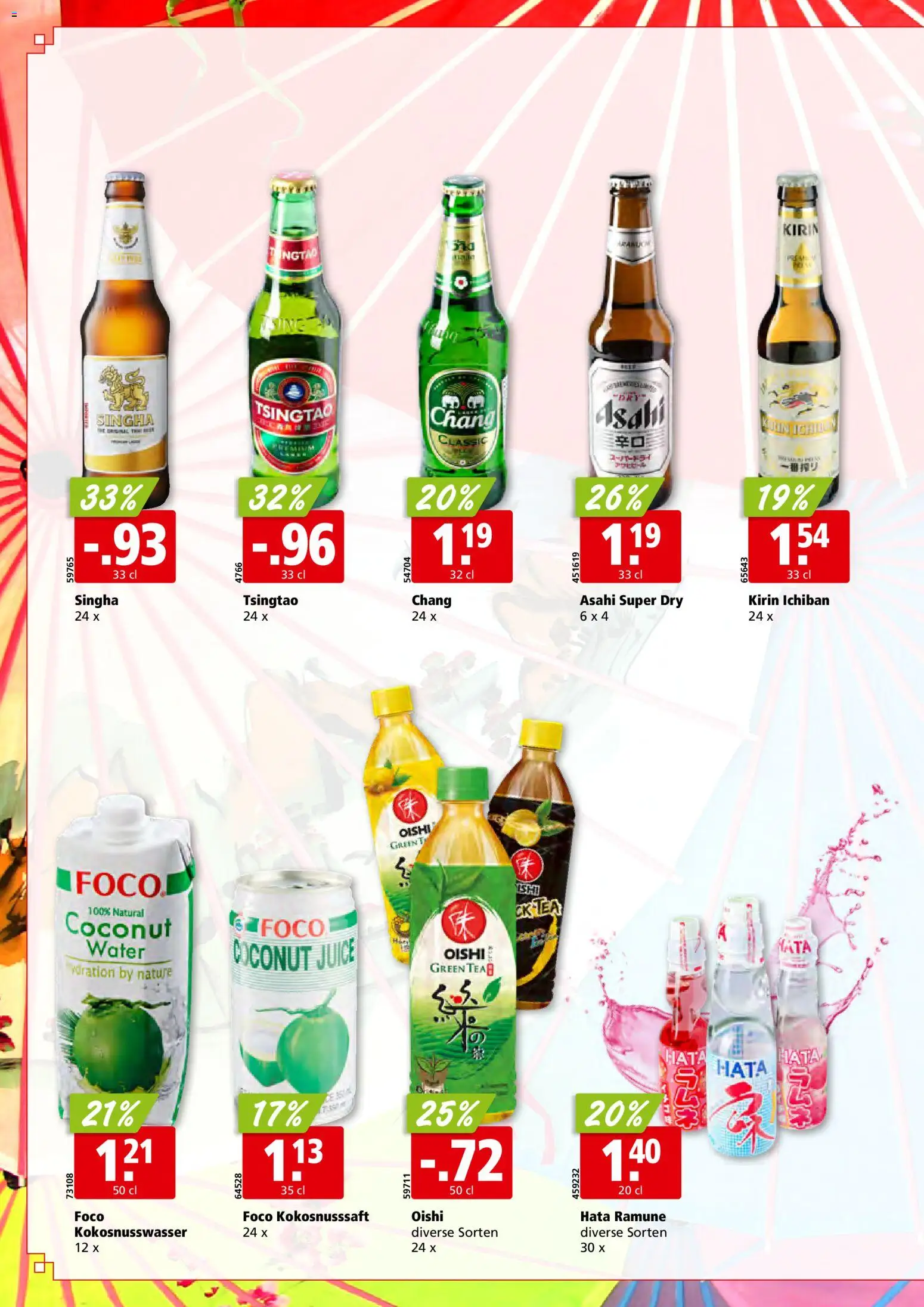 Aligro Aktionen Schlieren, Gossau SG, Frauenfeld, Rapperswil-Jona, Sargans, Bern, Brüttisellen, Pratteln, Emmen, Spreitenbach – gültig ab 09.02.2026 | Seite: 24