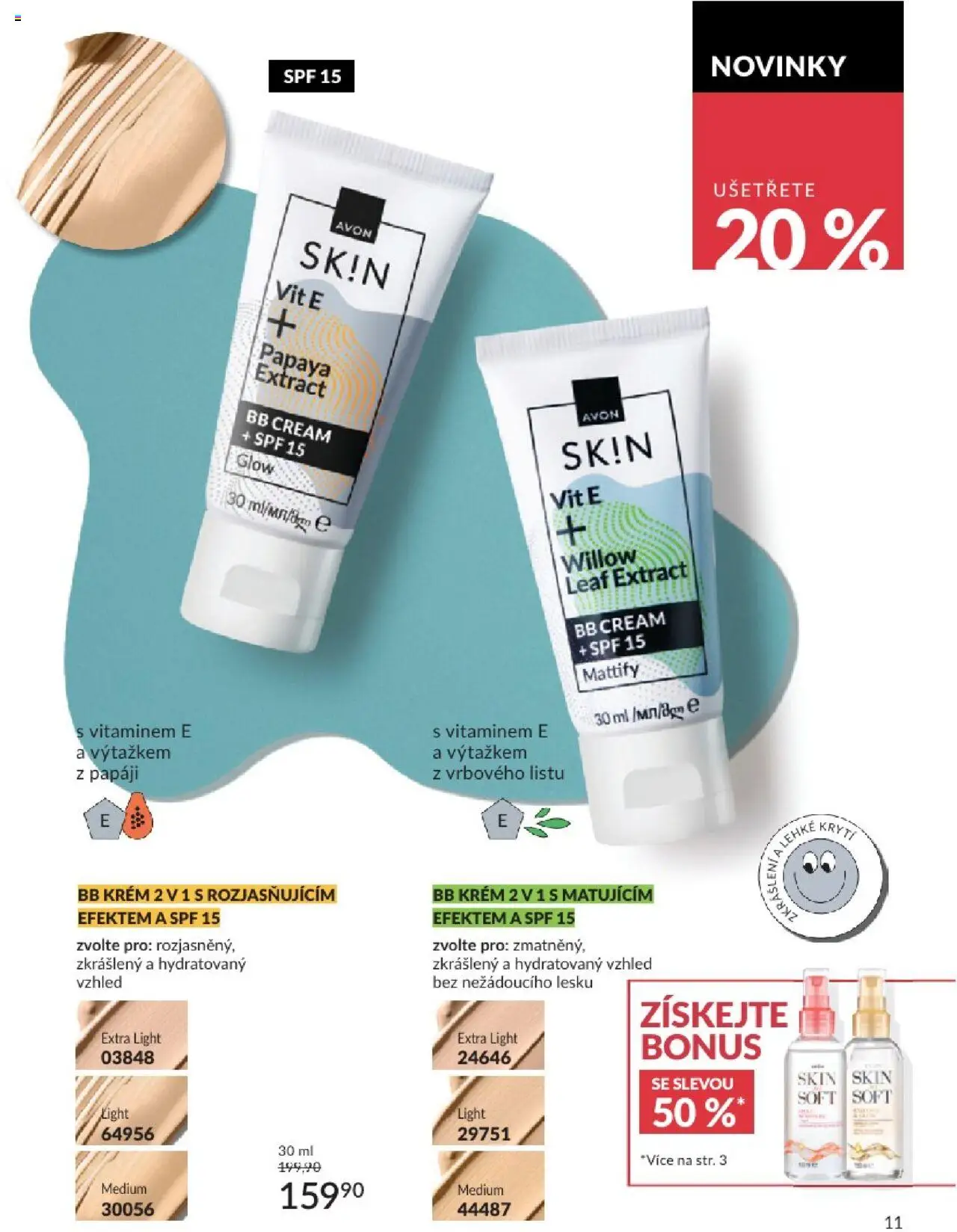 Avon katalog 8/2025 od 31.07.2025 | Strana: 11 | Produkty: Krém, BB krém