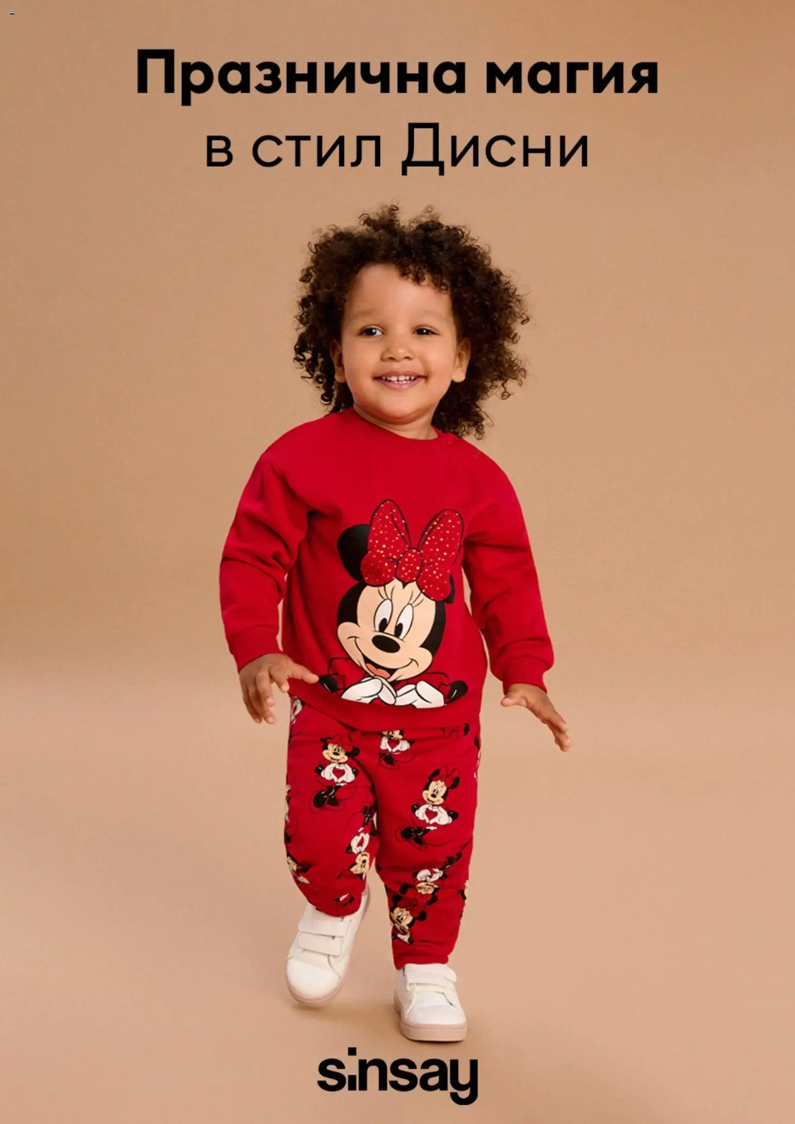 {H1} | Страница: 7