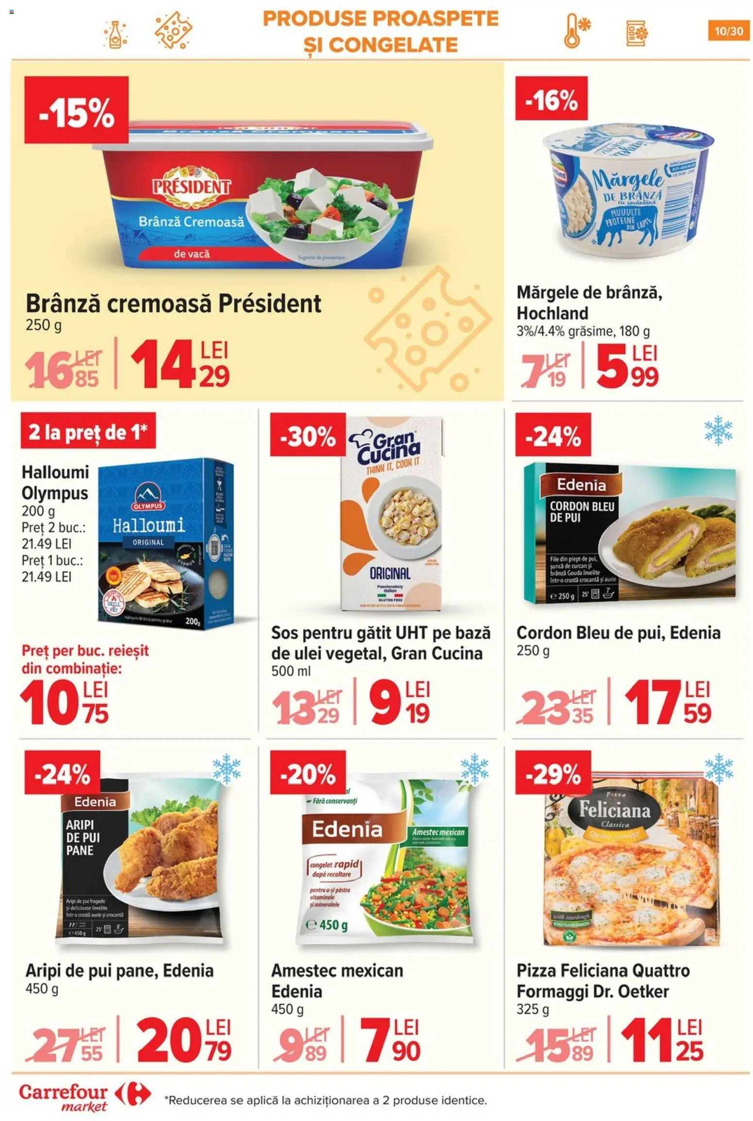 Noul catalog Carrefour – valabil de la 05.11.2025 | Pagină: 10 | Produse: Hacıyatmaz Kedi Oyuncağı, Cordon bleu, Ulei, Gouda