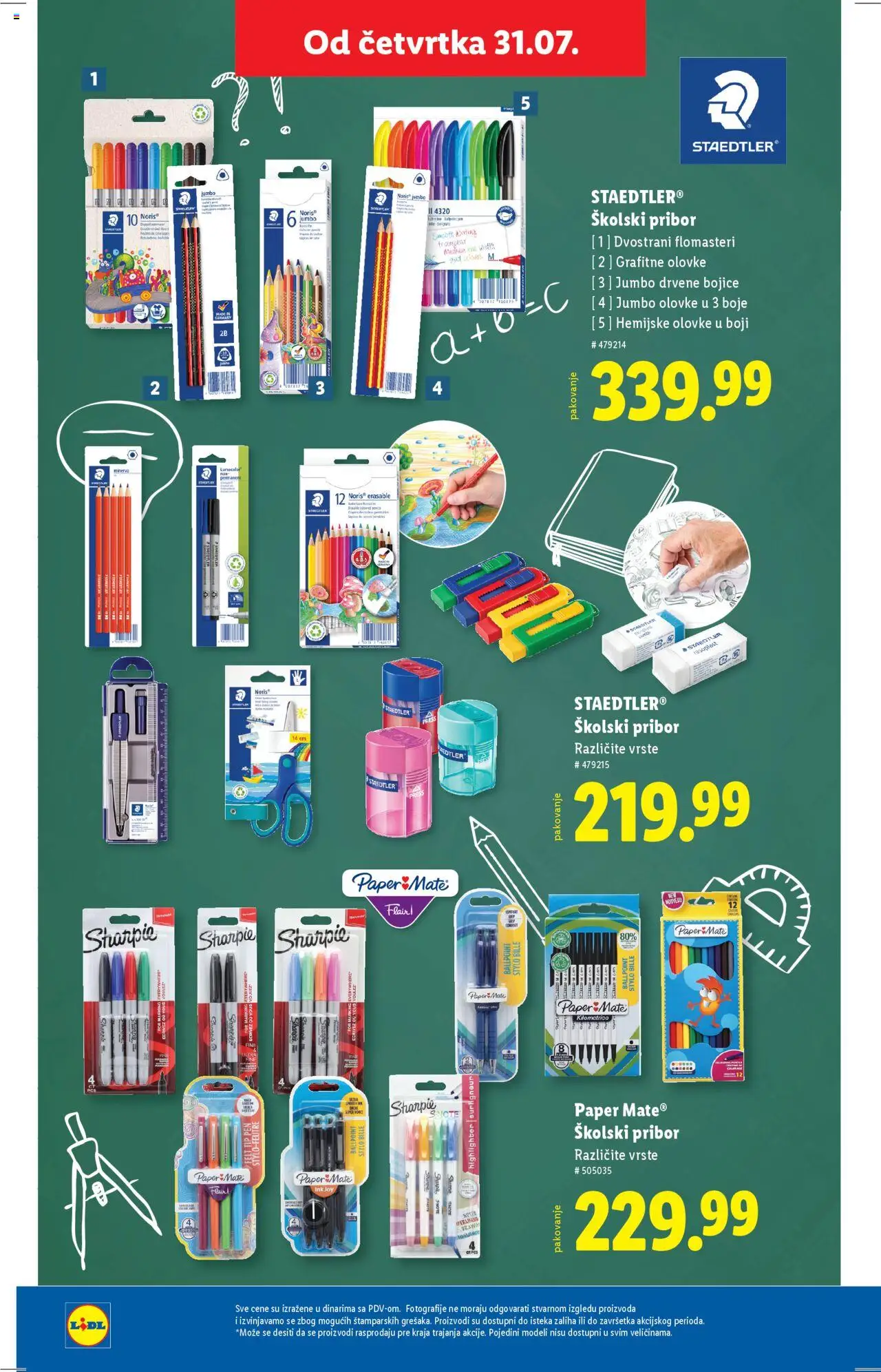 Lidl katalog - važi od 31.07.2025 | Strana: 8 | Proizvode: Pakovanje