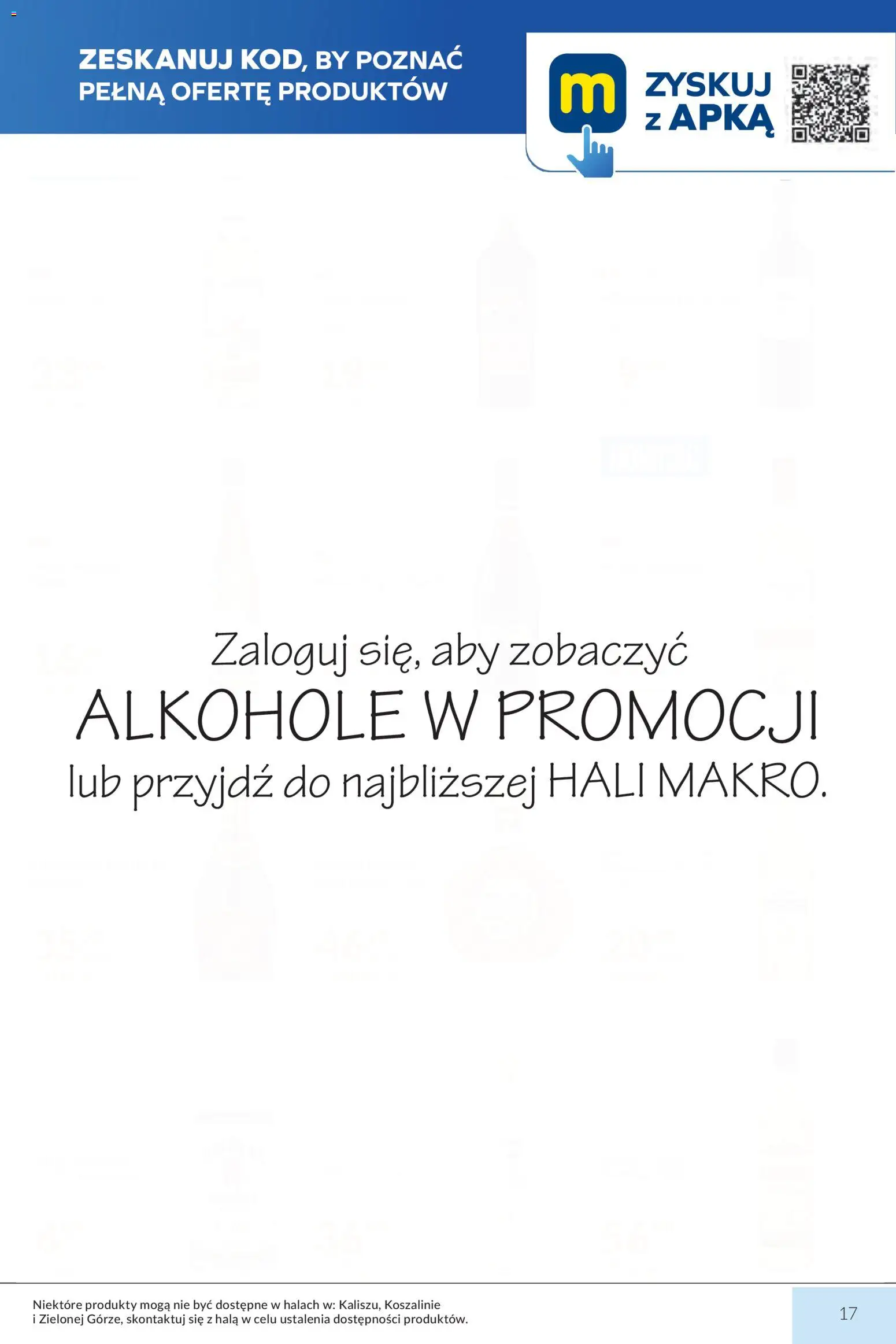 Makro Gazetka od 17.02.2026 | Strona: 17