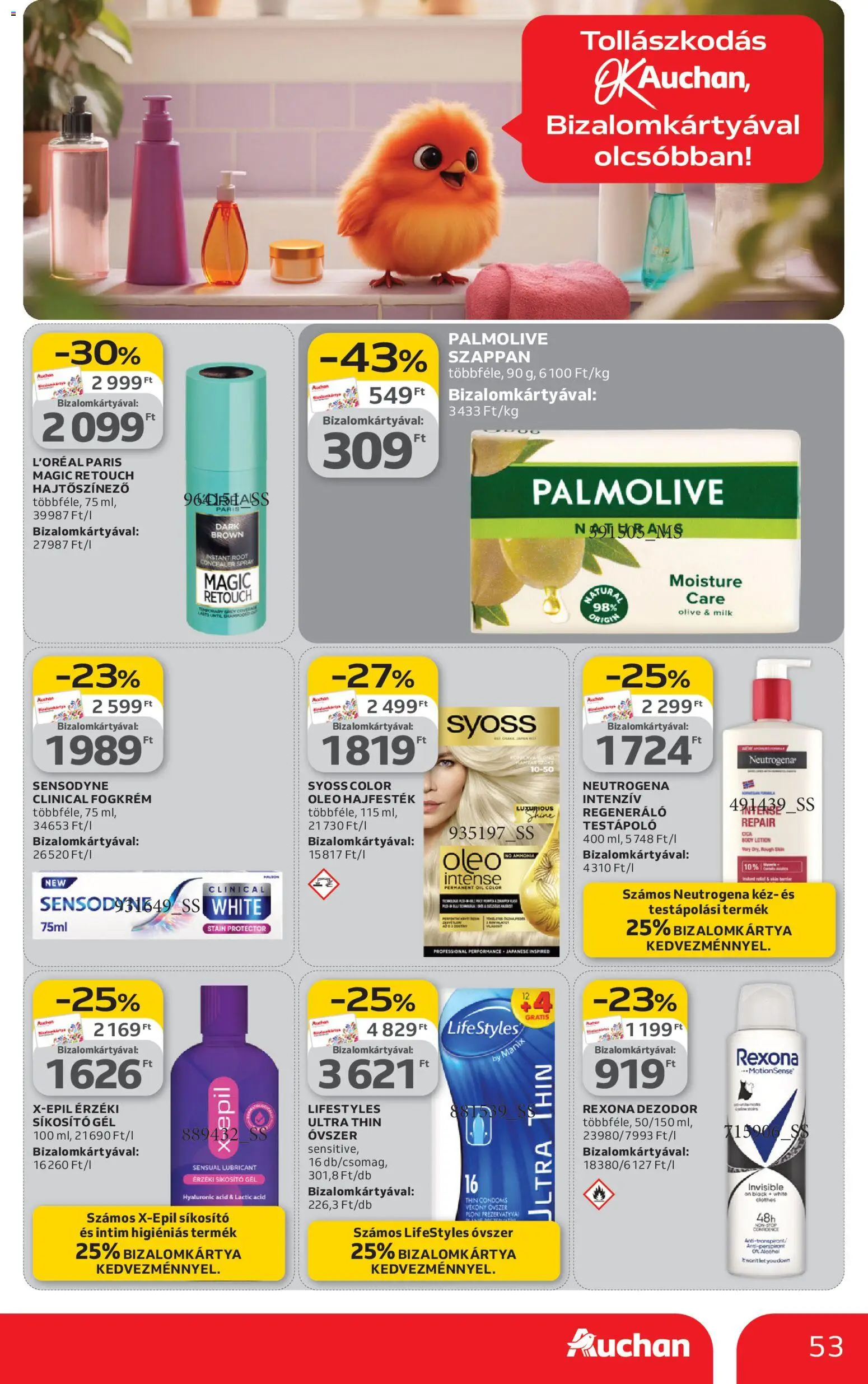 Auchan akciós ujság - amely érvényes a következő dátumtól: 12.03.2026 | Oldal: 53 | Termékek: Sikosító, Óvszer, Testápoló, Dezodor