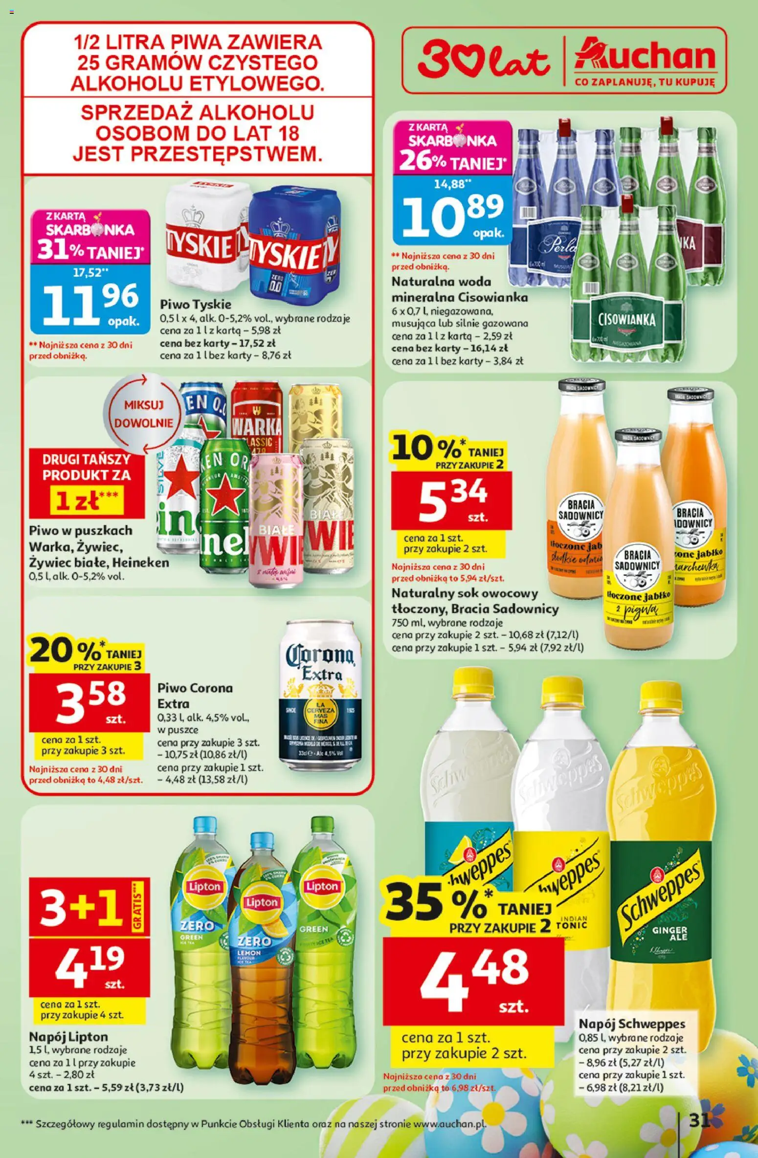 Auchan gazetka - 30 Lat Hipermarket od 31.03.2026 | Strona: 31 | Produkty: Karta, Pigwa, Warka, Heineken