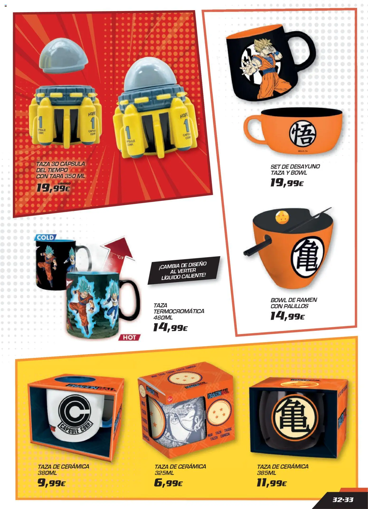 Toy Planet Catálogo de Geek Fan │ válido desde el 04.12.2025 | Página: 33