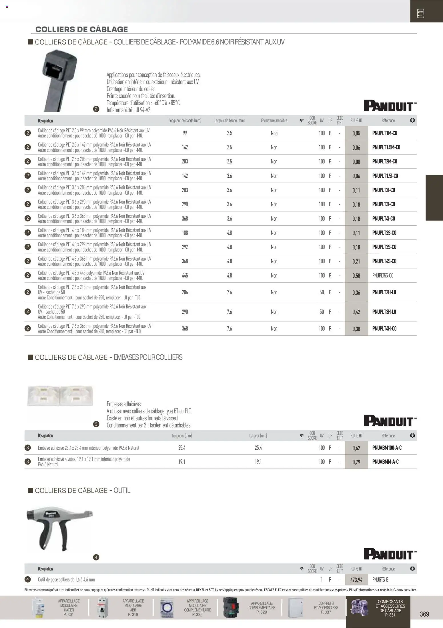 {H1} | Page: 170 | Produits: Collier