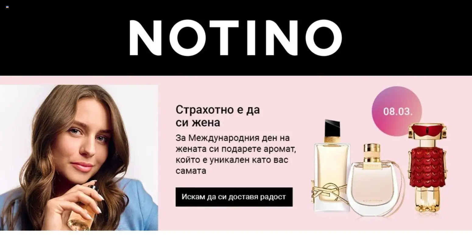 {H1} | Страница: 1