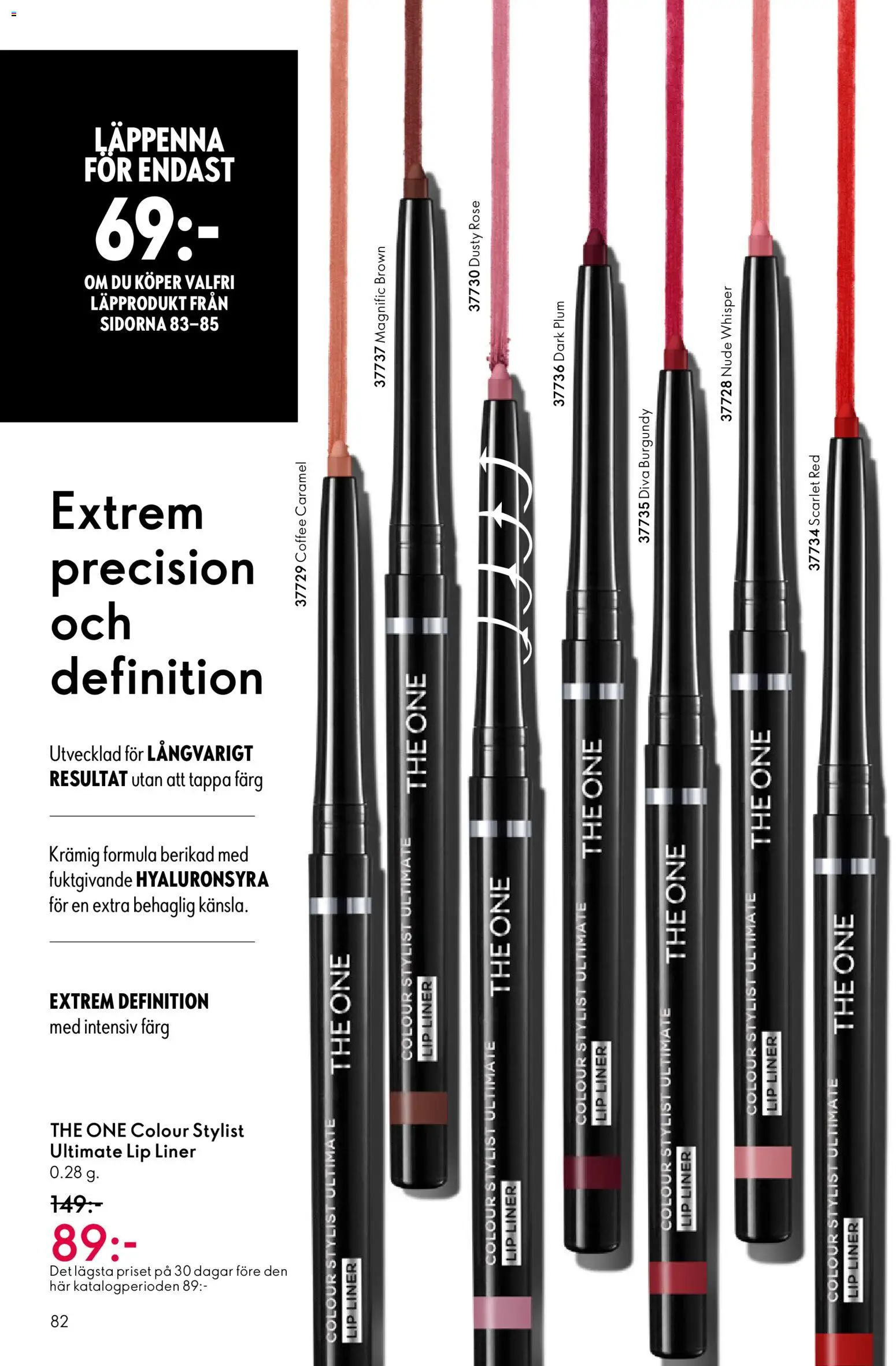 Oriflame reklamblad aktuell från 11.03.2026 | Sida: 82 | Produkter: Läppenna