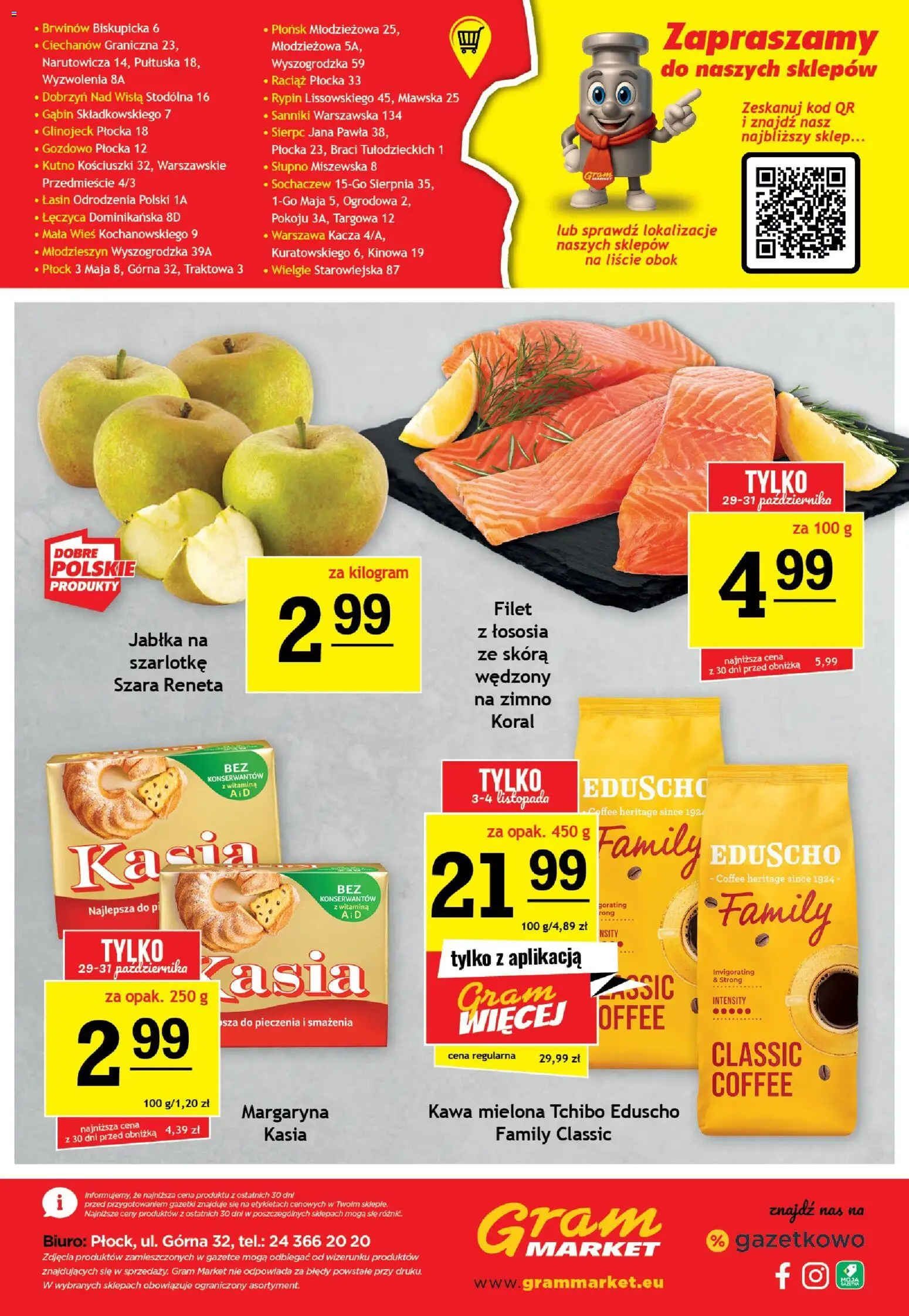 Gram Market Gazetka od 29.10.2025 | Strona: 16 | Produkty: Tchibo, Margaryna, Kawa, Jabłka