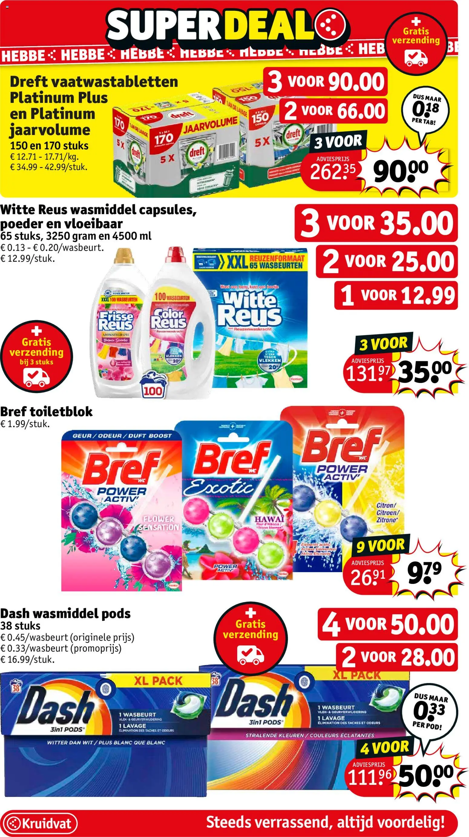 {H1} | Pagina: 72 | Producten: Boost, Geur, Poeder, Wasmiddel