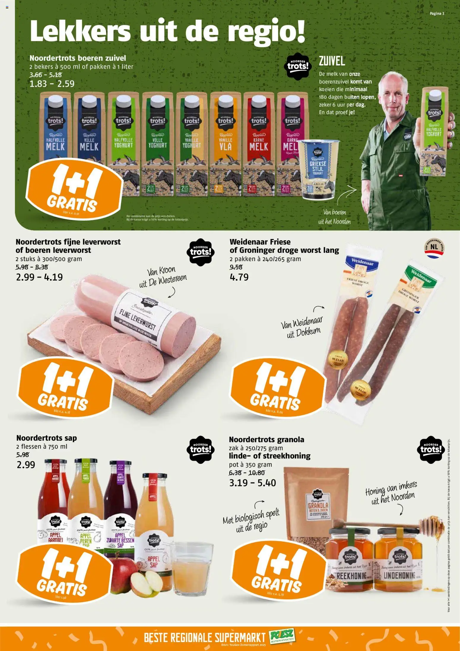 {H1} | Pagina: 3 | Producten: Yoghurt, Sap, Worst, Aardbei