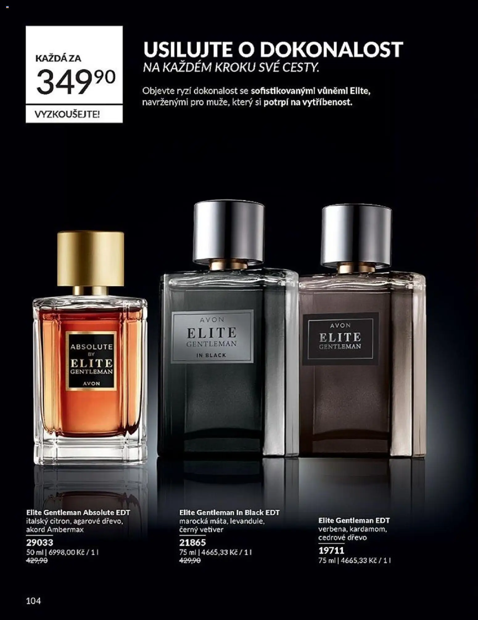 Avon katalog 1/2026 od 01.01.2026 | Strana: 104 | Produkty: Rýži