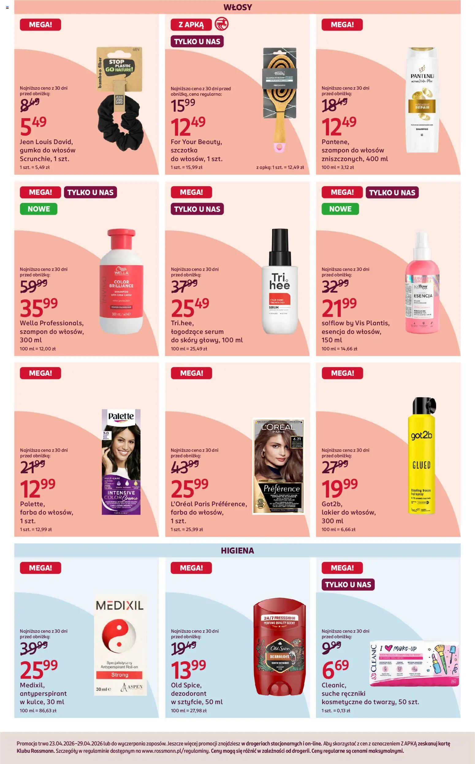 Rossmann gazetka od 23.04.2026 | Strona: 5 | Produkty: Szczotka, Szampon, Dezodorant, Antyperspirant