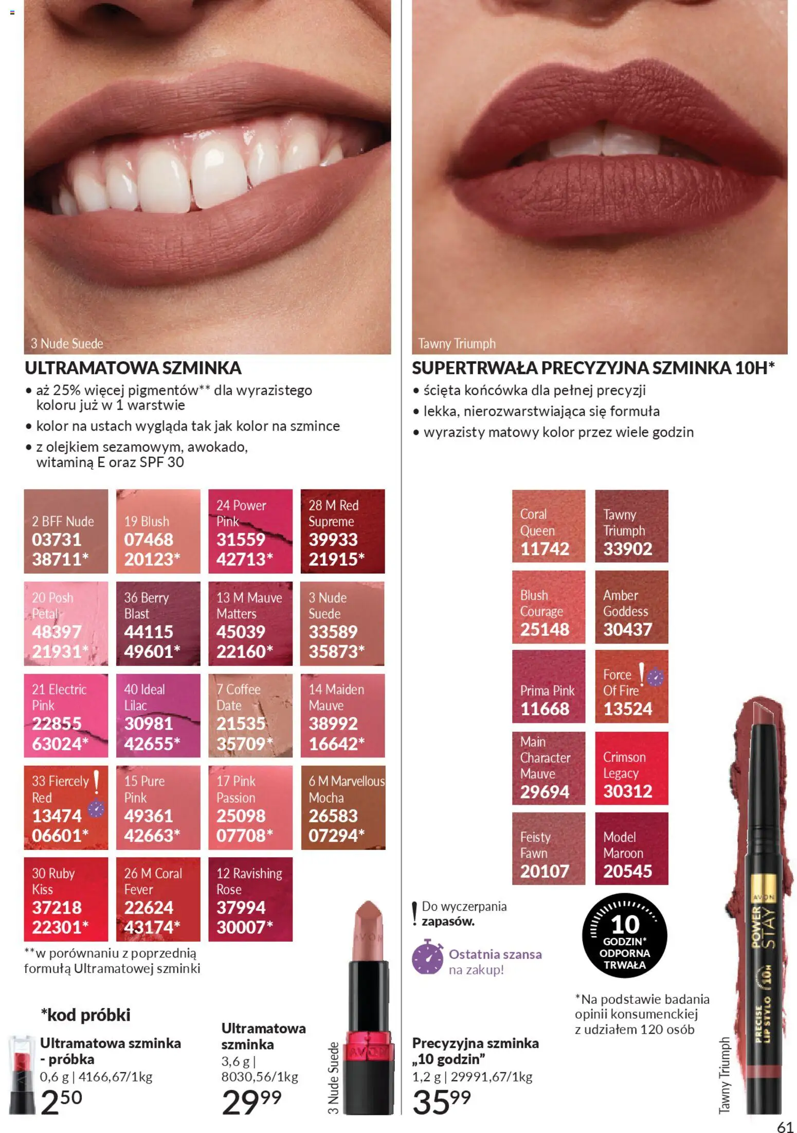 Avon Katalog 2 2026 od 01.02.2026 | Strona: 61